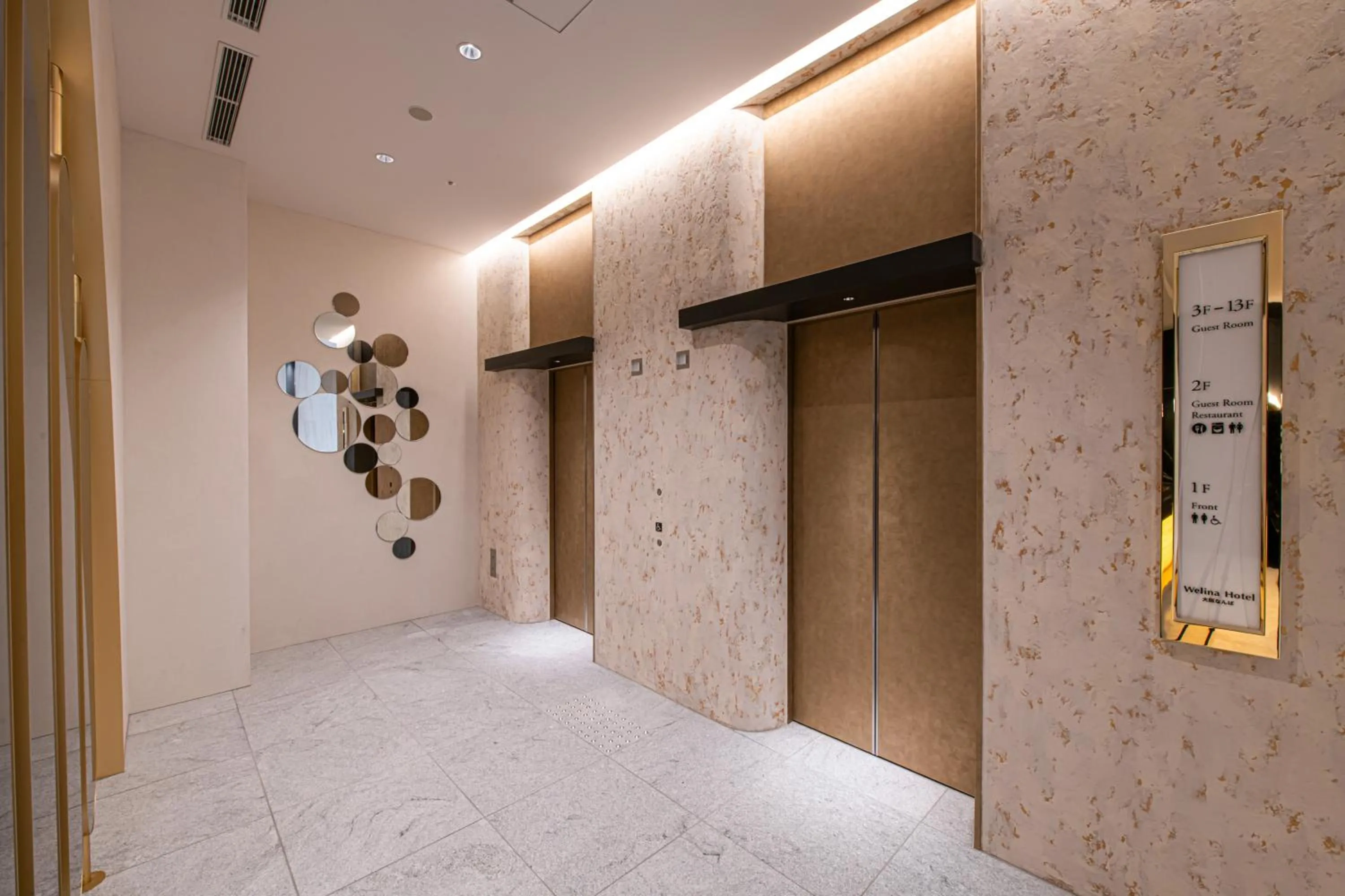 elevator in Welina Hotel Premier Osaka Namba