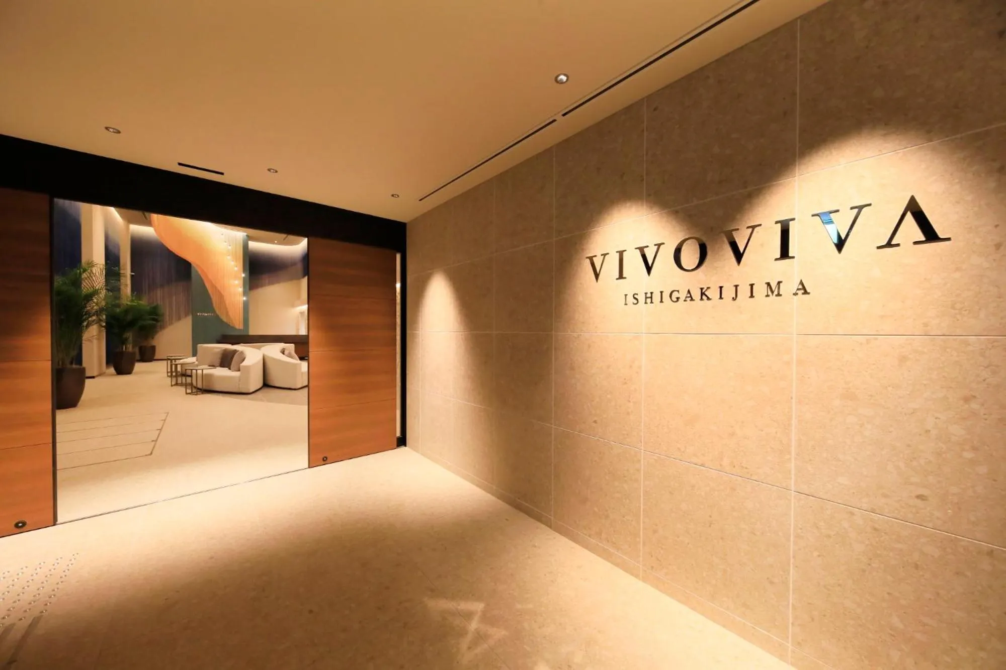 Lobby or reception in VIVOVIVA石垣島