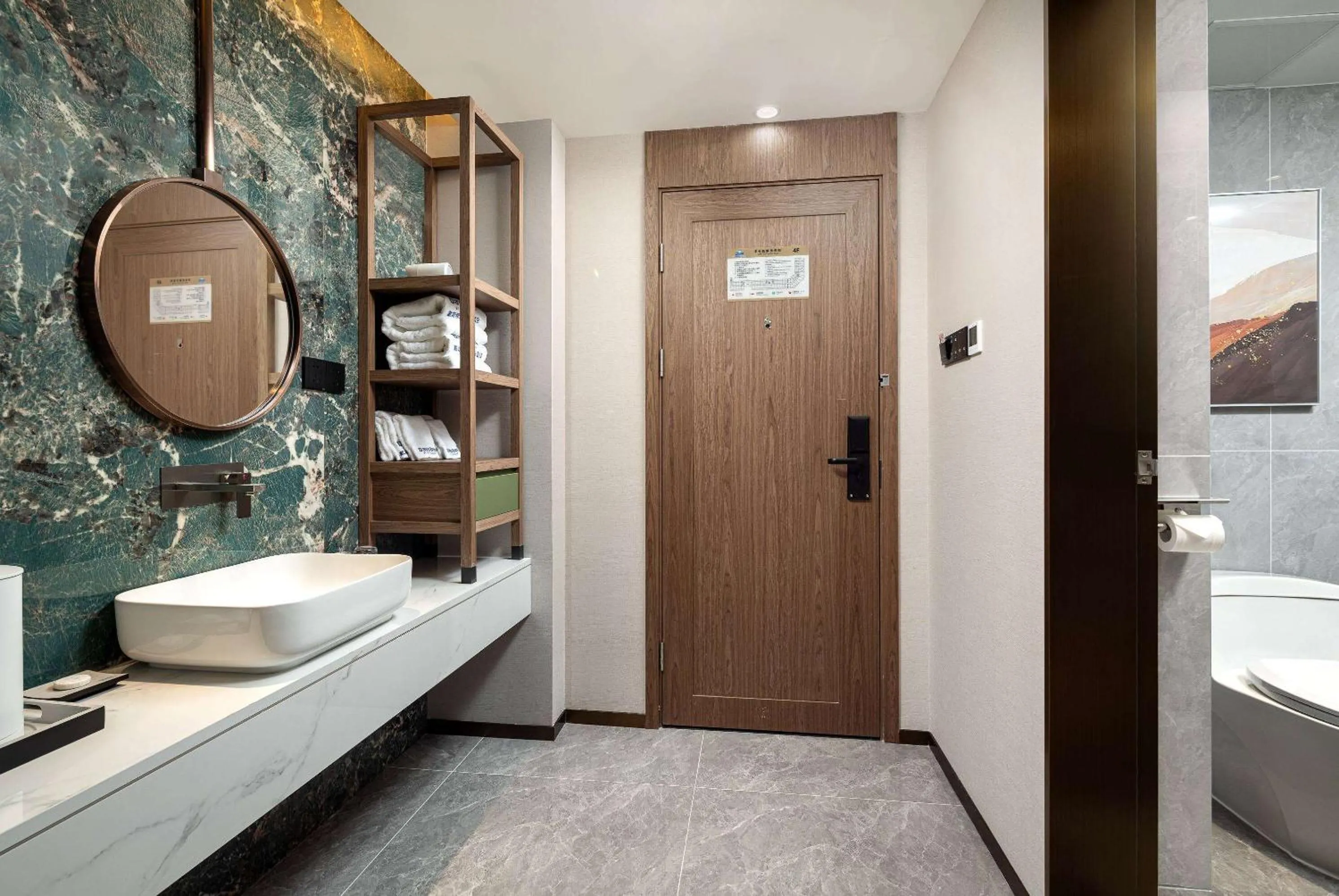 TV and multimedia in Days Inn by Wyndham Hainan Sanya Bay