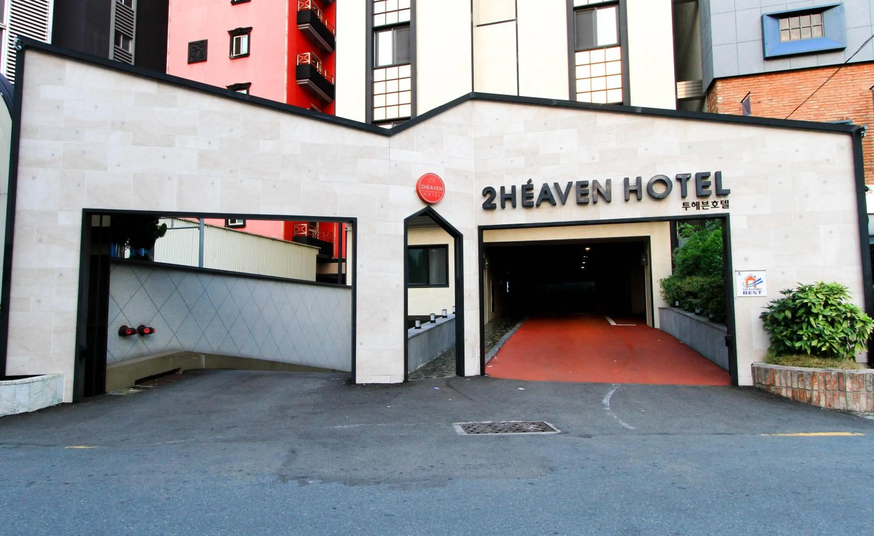 Property building in 2 Heaven Hotel Seomyeon