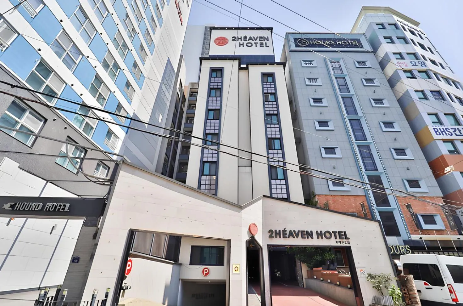 Facade/entrance in 2 Heaven Hotel Seomyeon