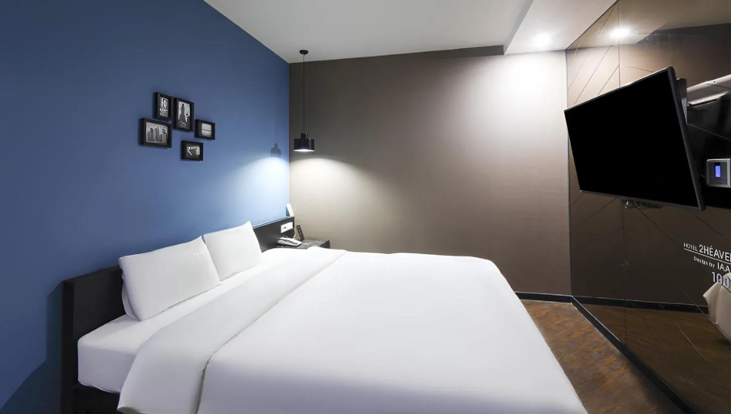 Communal lounge/ TV room, Bed in 2 Heaven Hotel Seomyeon