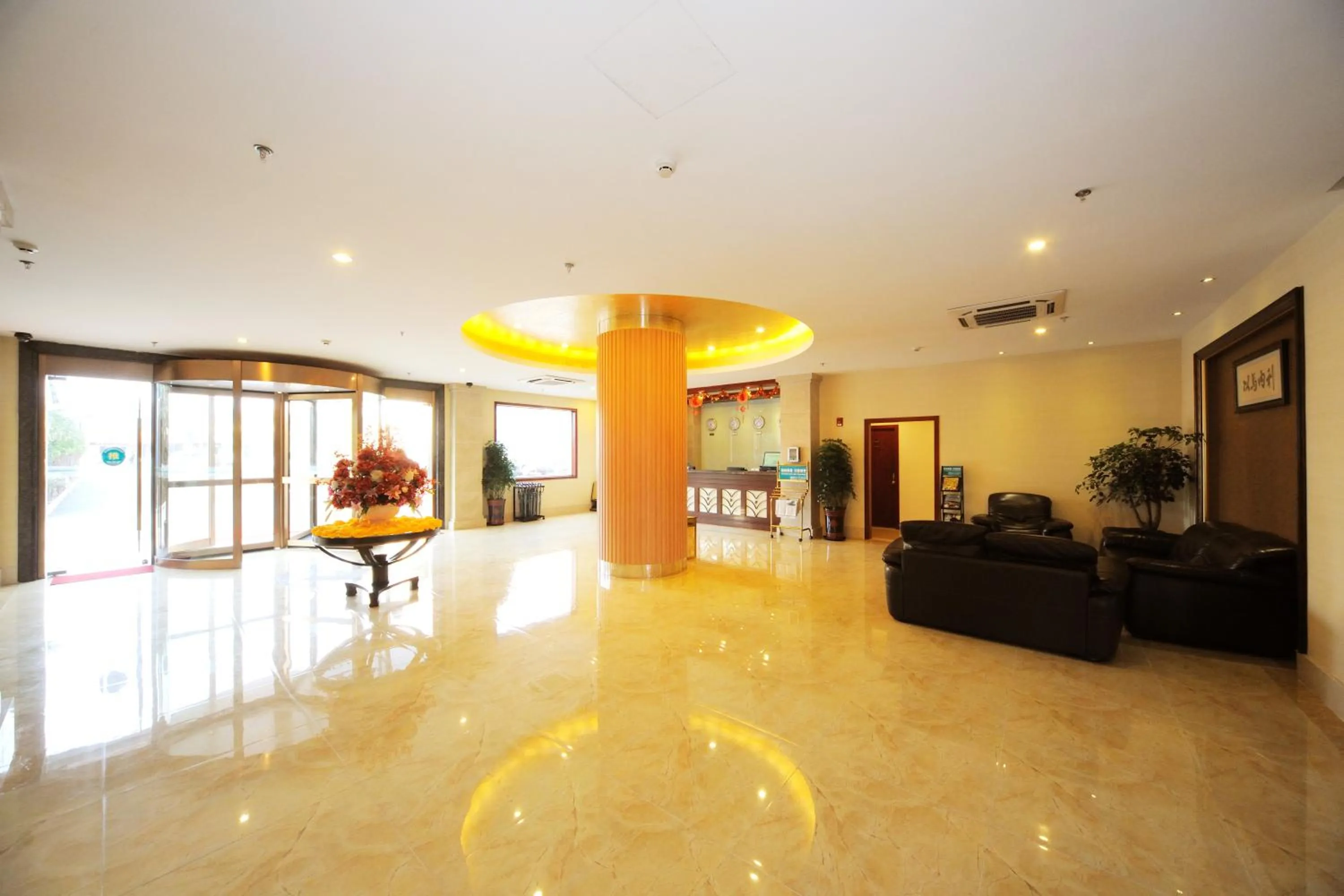 Lobby or reception in Greentree Inn Shanghai West Huaxia Road Metro Station Express Hotel