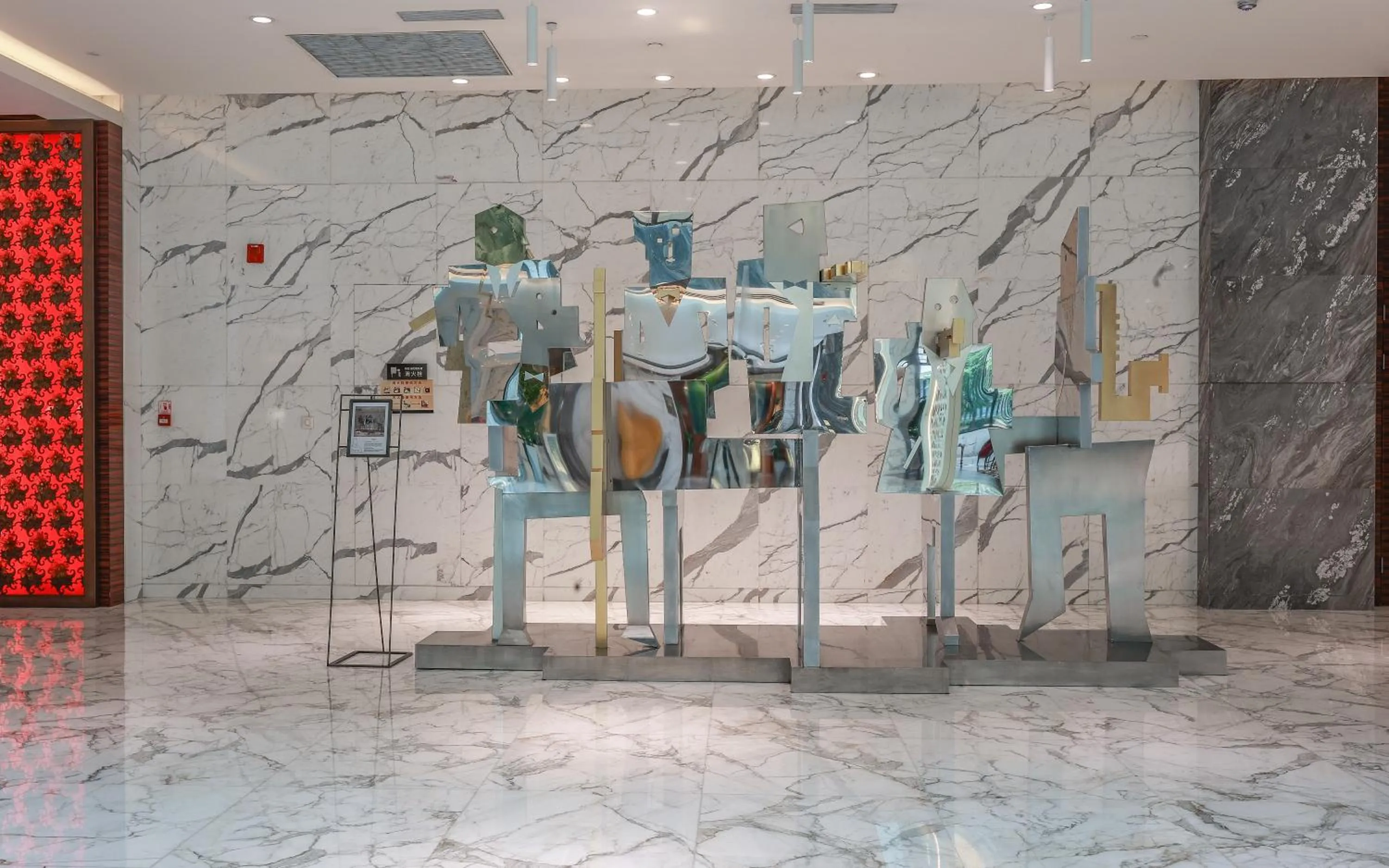 On site in Gran Melia Xi'an