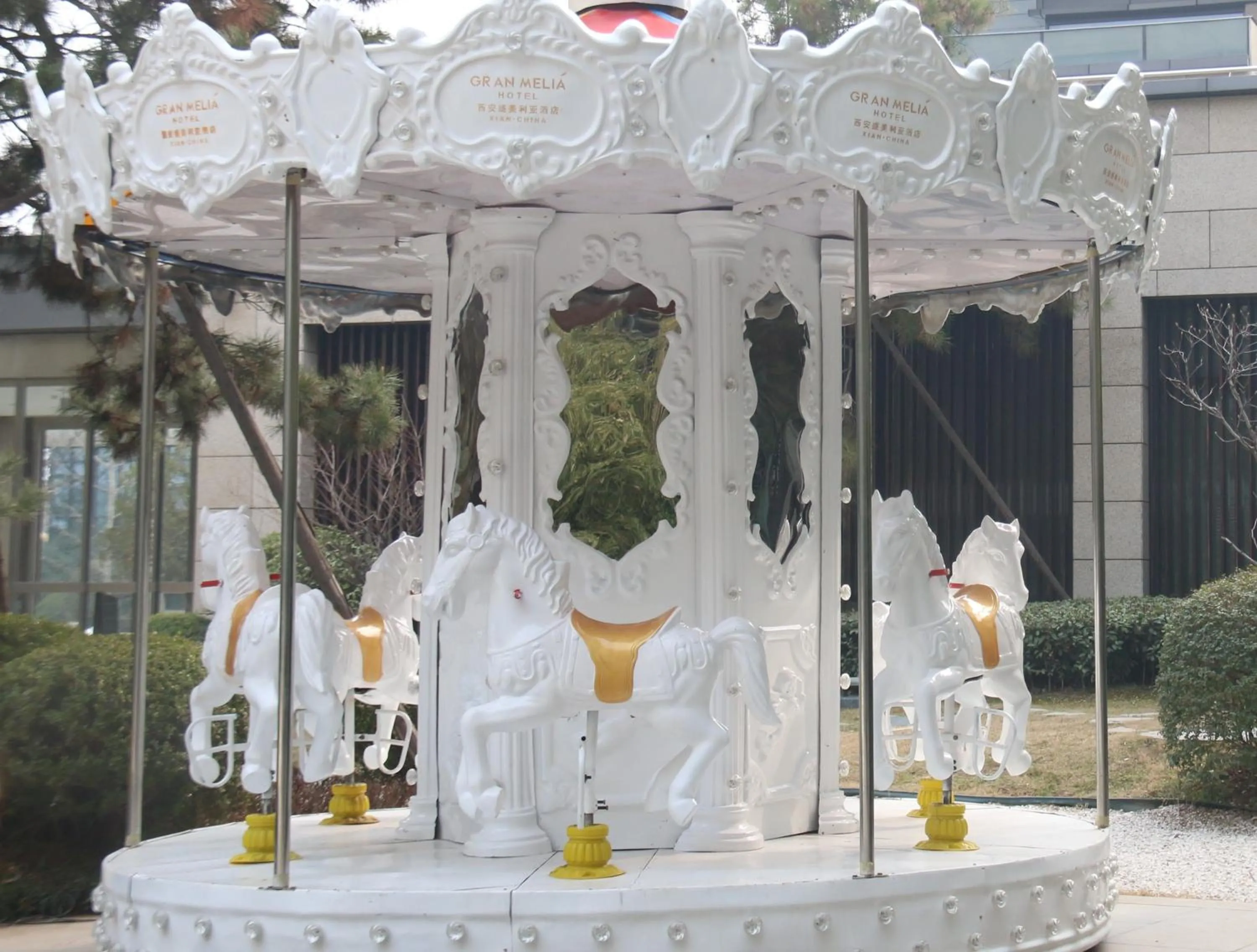 Kids's club in Gran Melia Xi'an