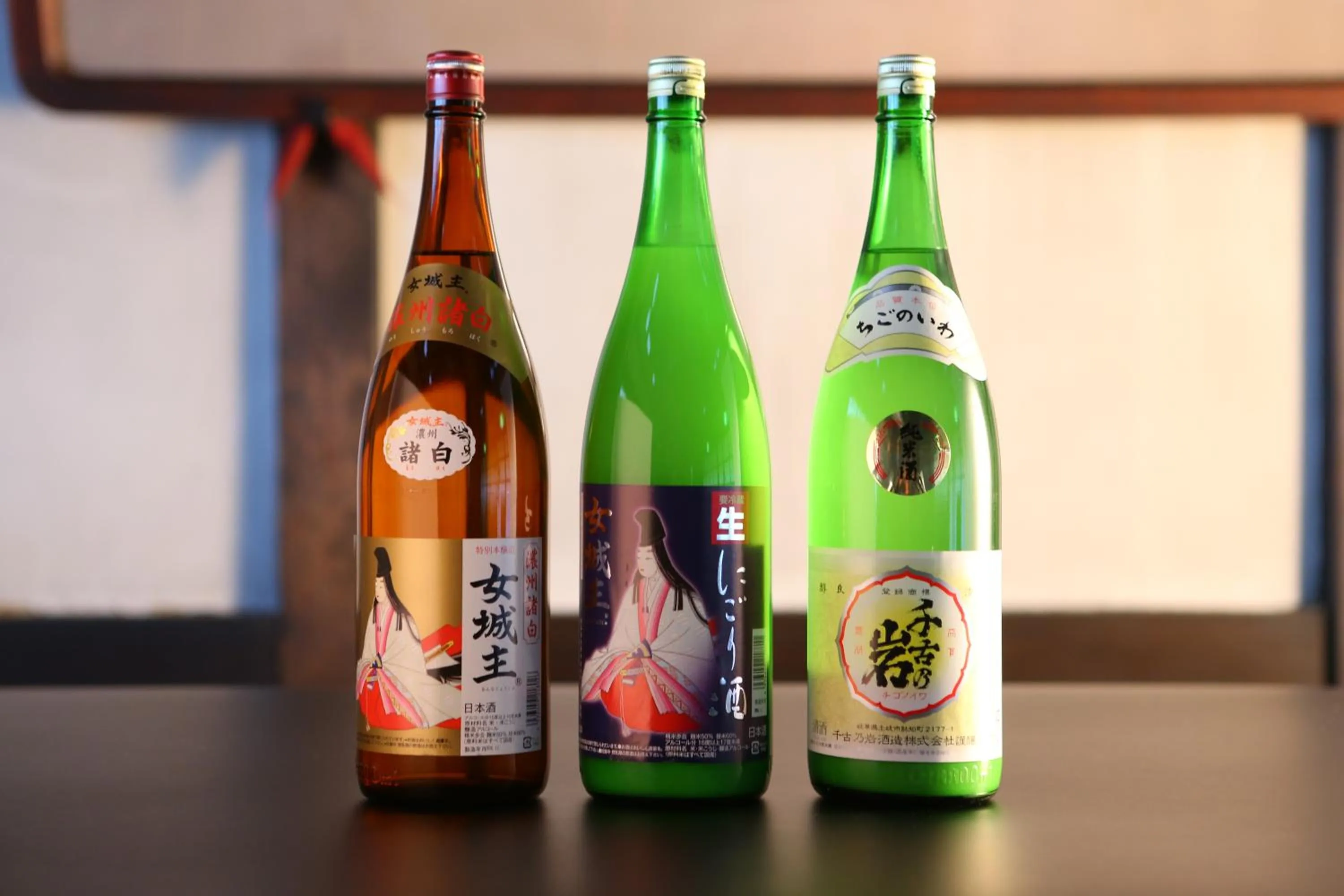 Alcoholic drinks in Iwamura Sanso