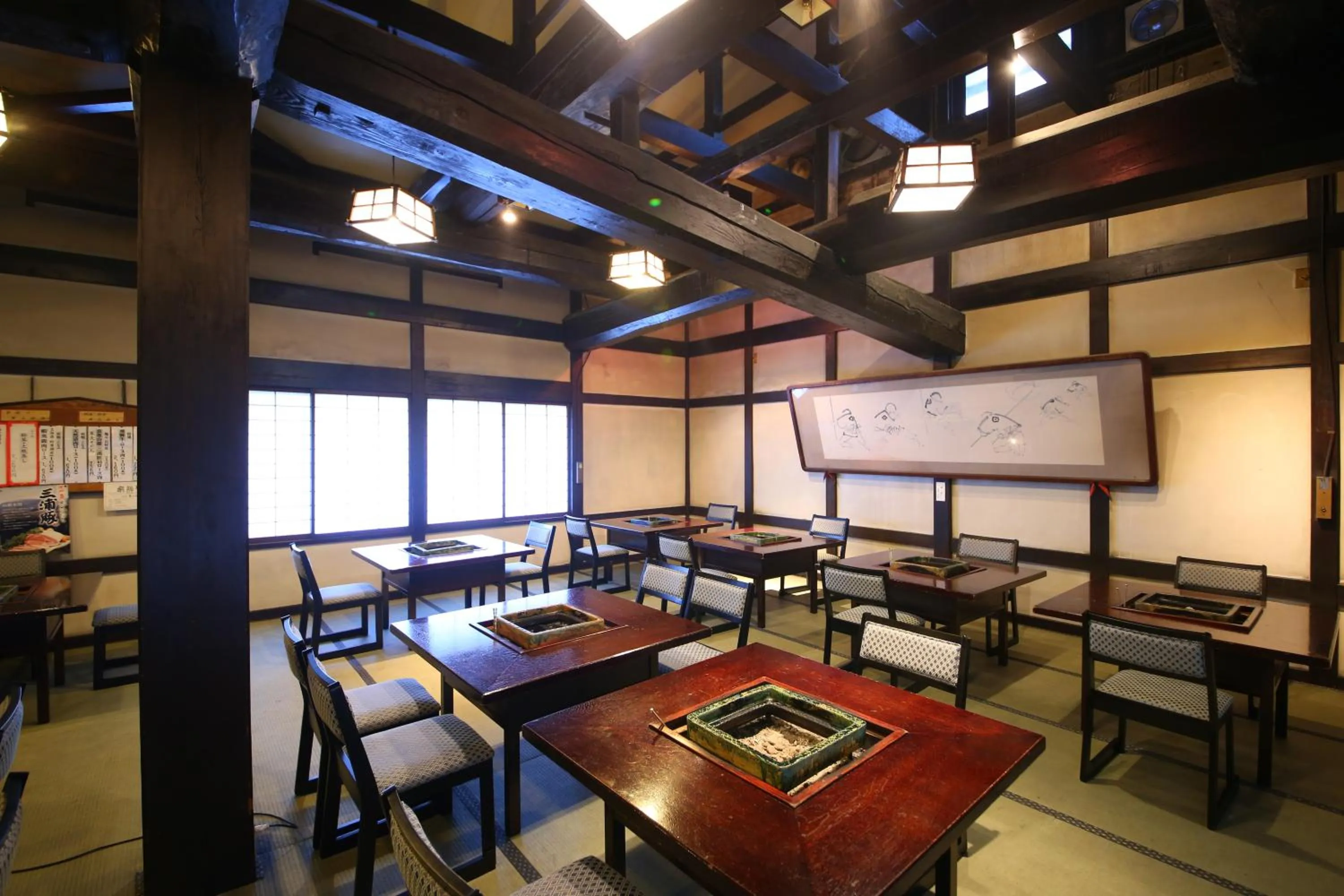 Dining area in Iwamura Sanso
