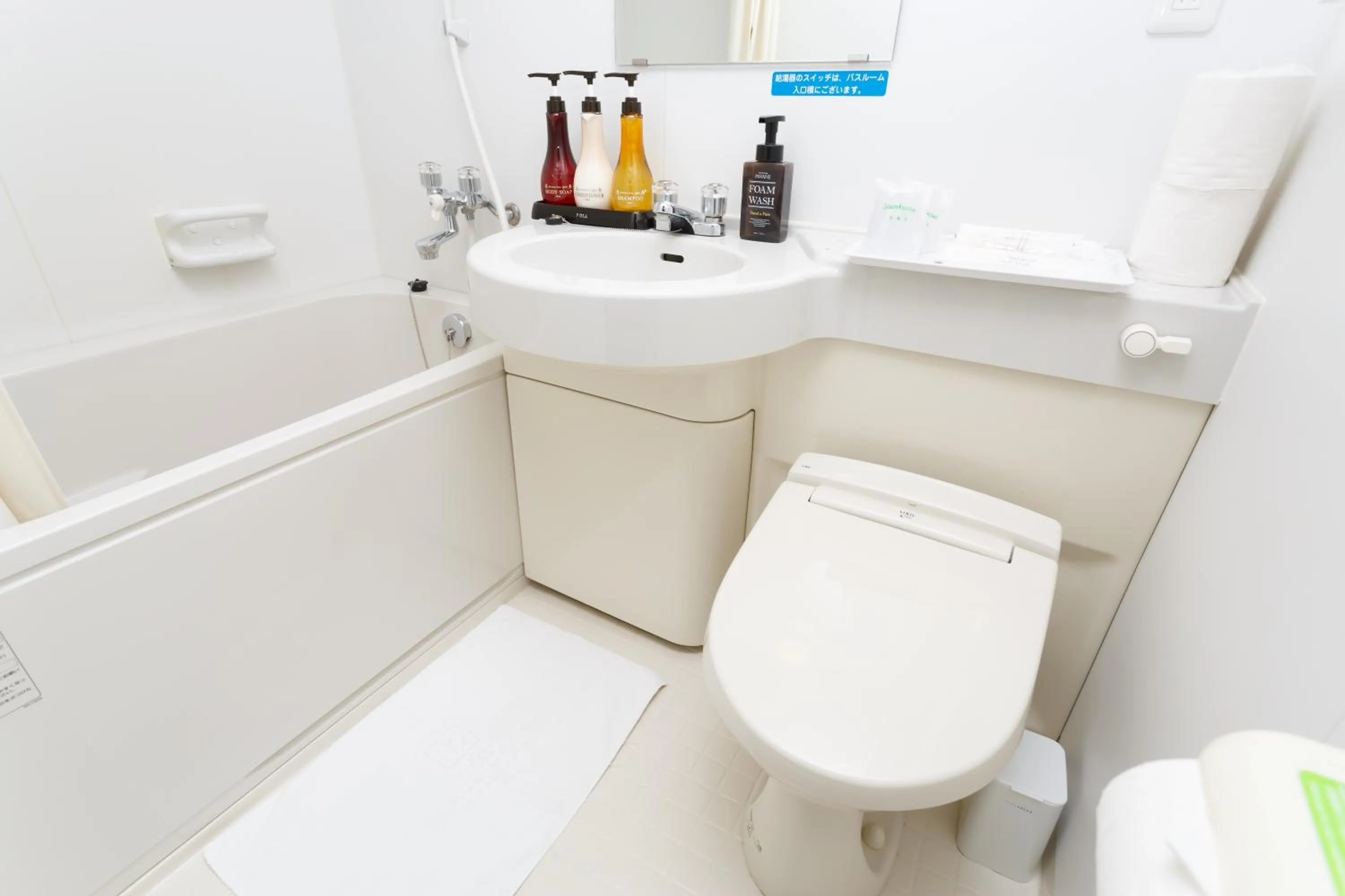 Bathroom in Hotel Peace Island Miyakojima Shiyakusho Tori