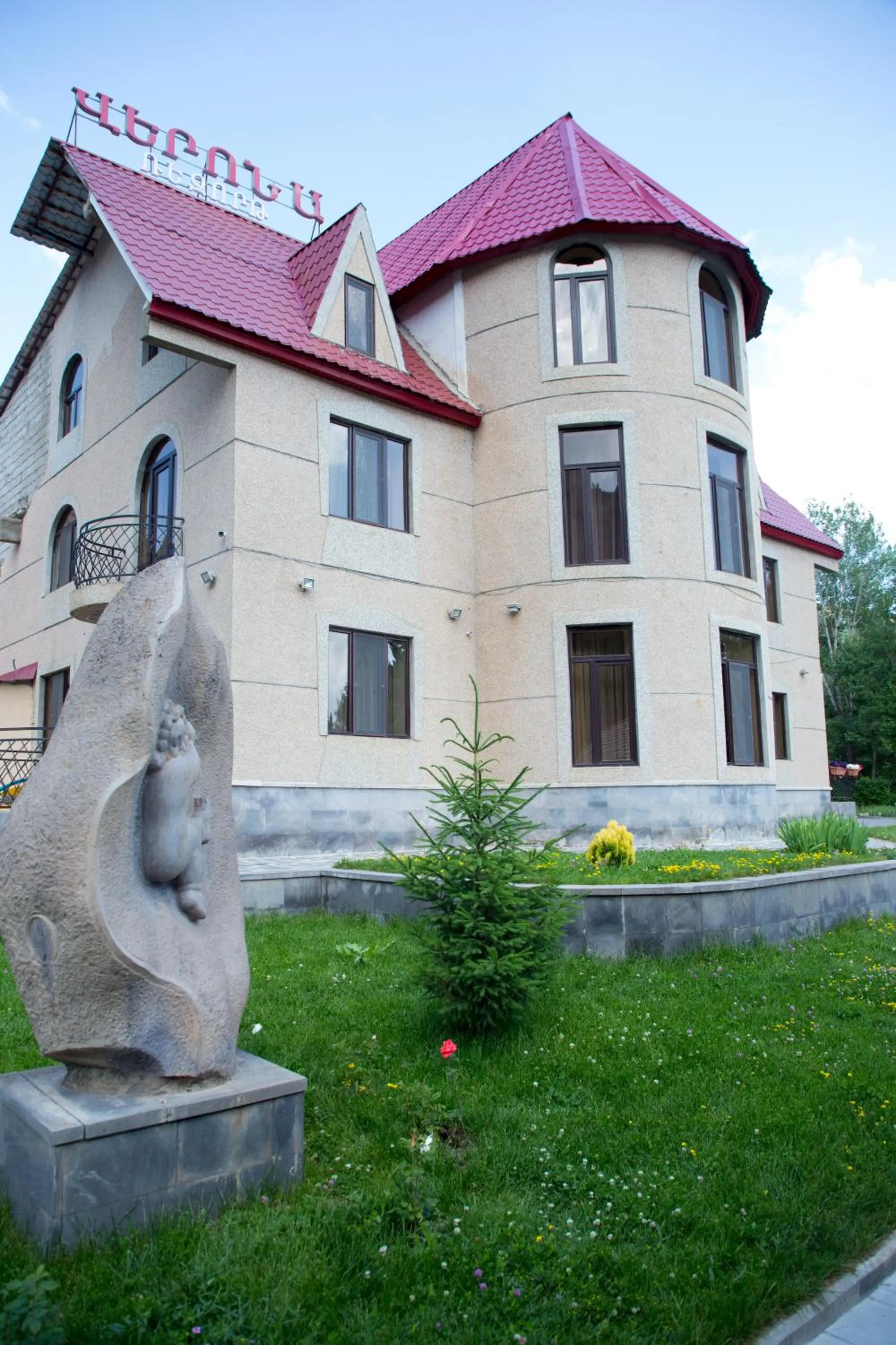 Facade/entrance in Jermuk Verona Resort