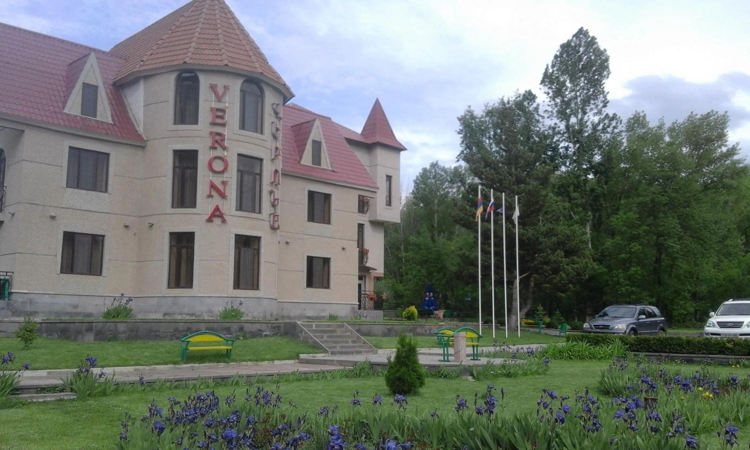 Facade/entrance in Jermuk Verona Resort