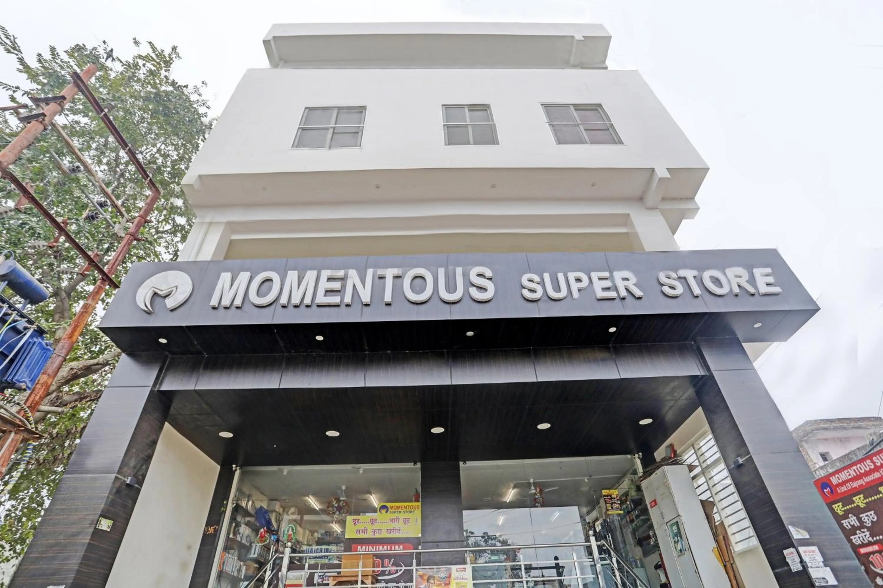 Facade/entrance in Super Hotel O Solam Inn