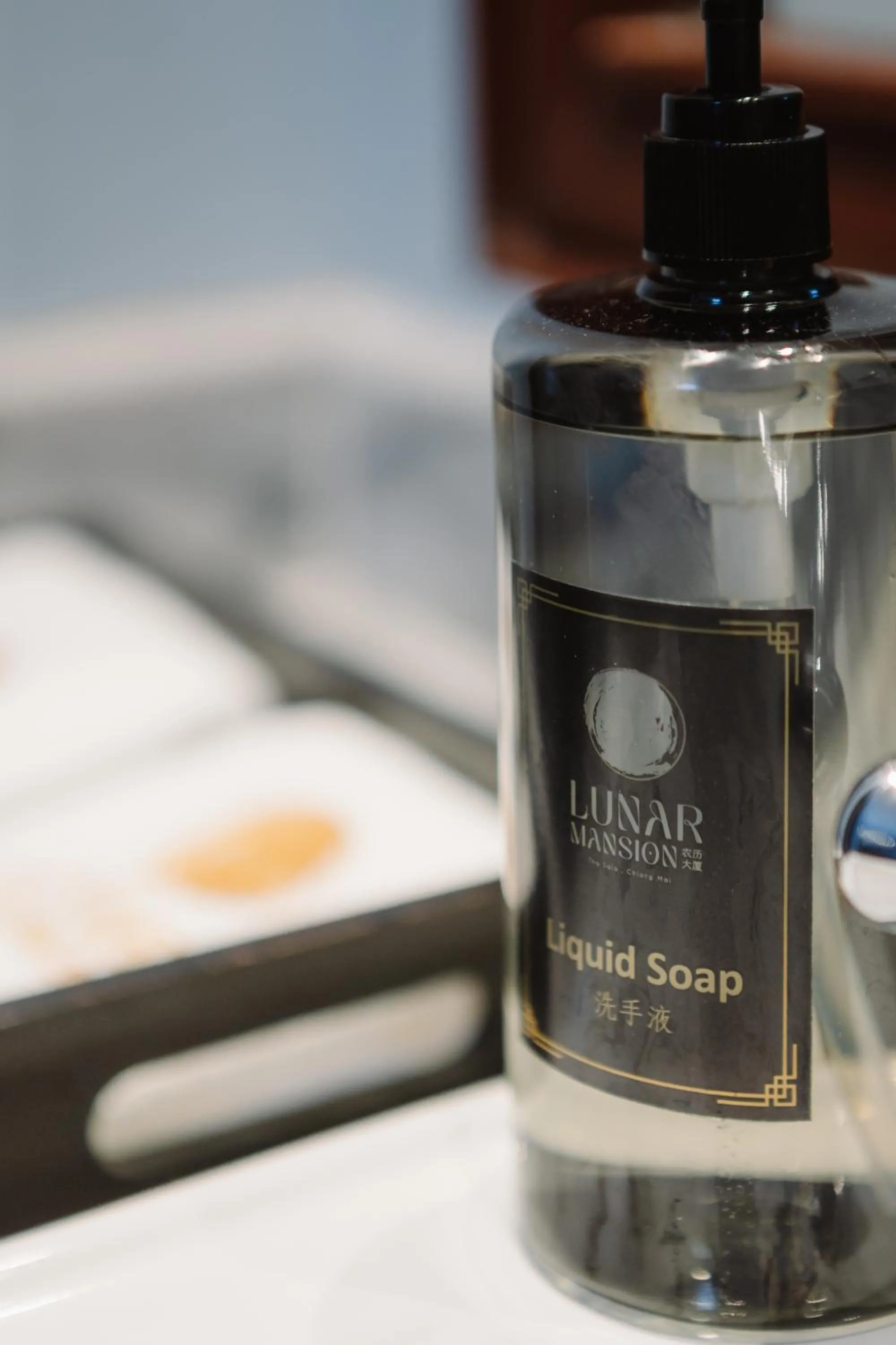 Other in Lunar Mansion Hotel