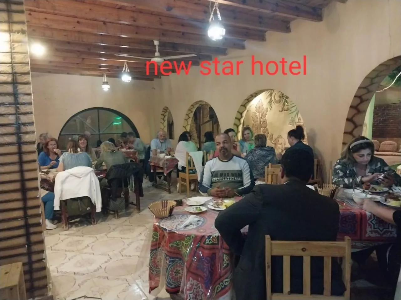 Restaurant/places to eat in New Star Hotel