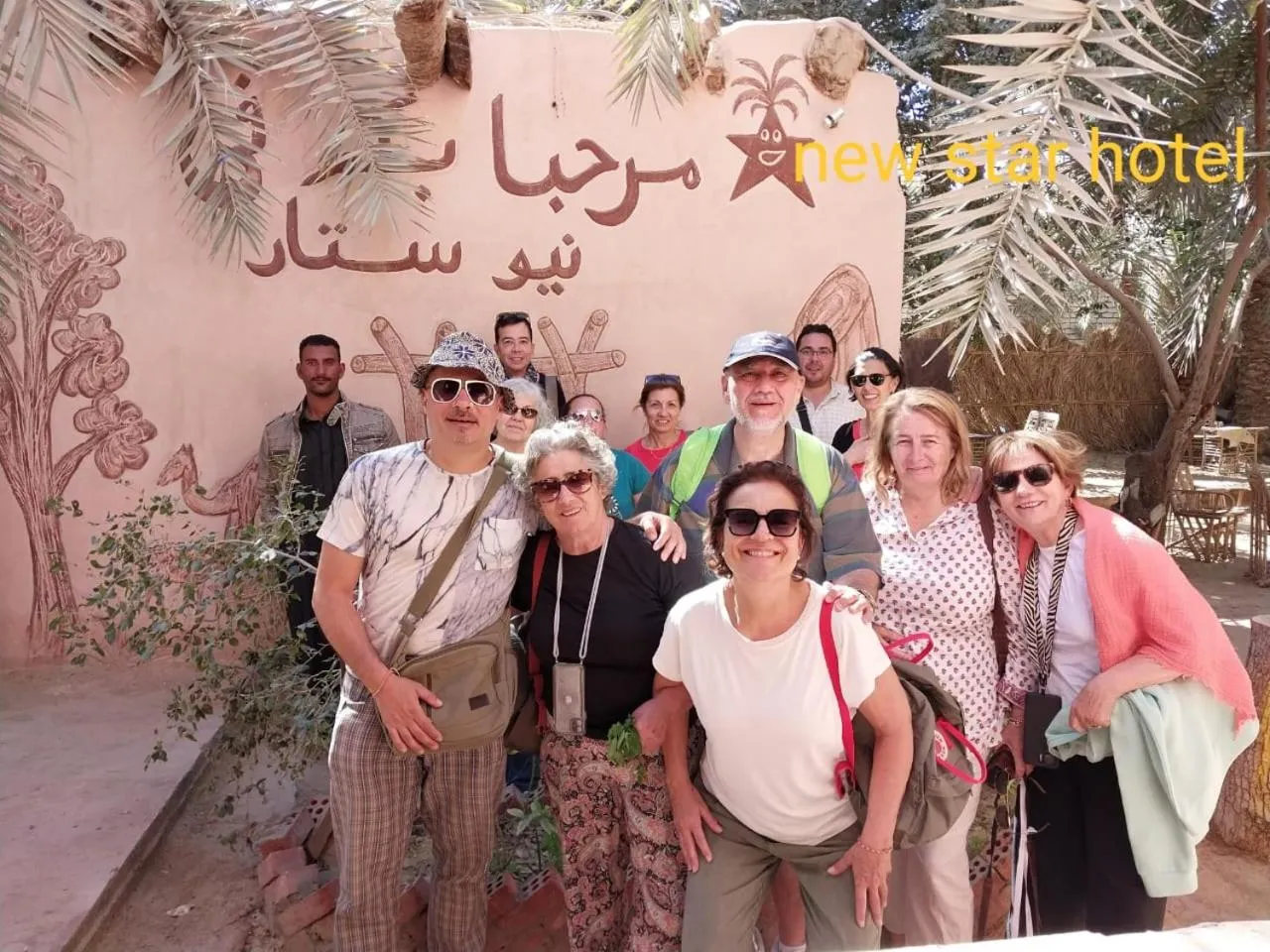 Nearby landmark in New Star Hotel