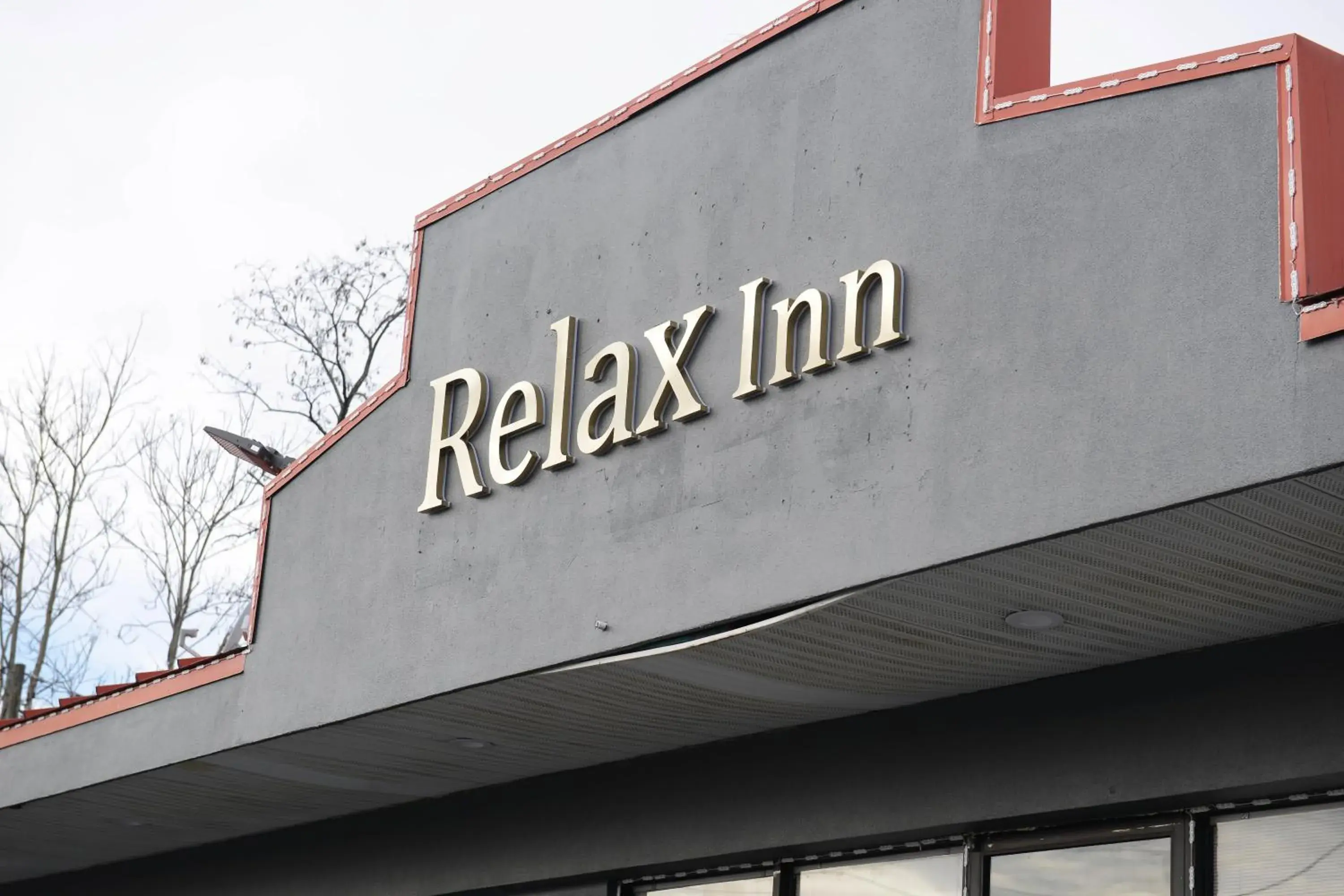 Relax Inn Relax Inn