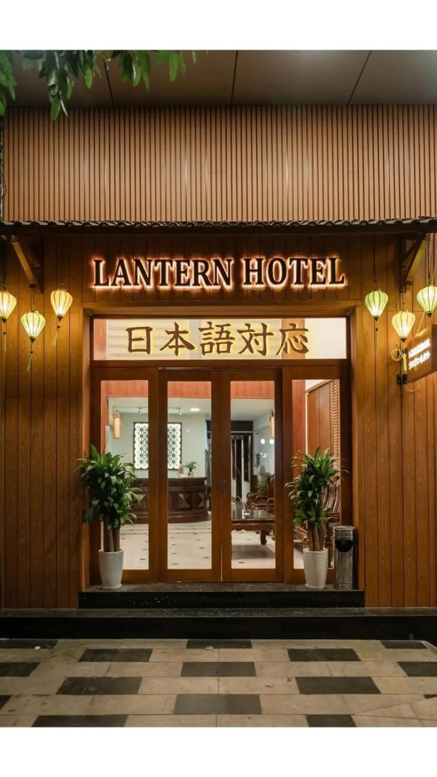 Property building in Lantern Hotel