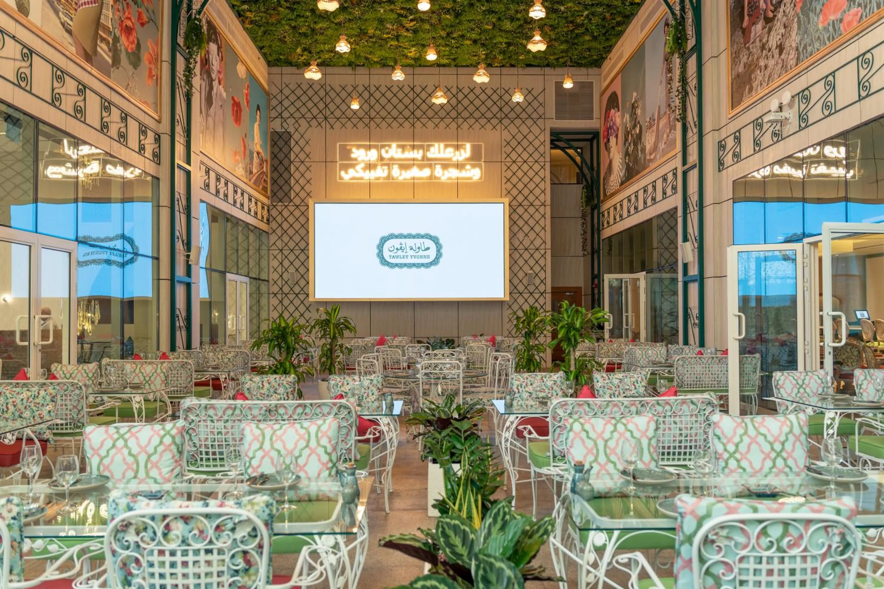 Restaurant/places to eat in Millennium Place Doha