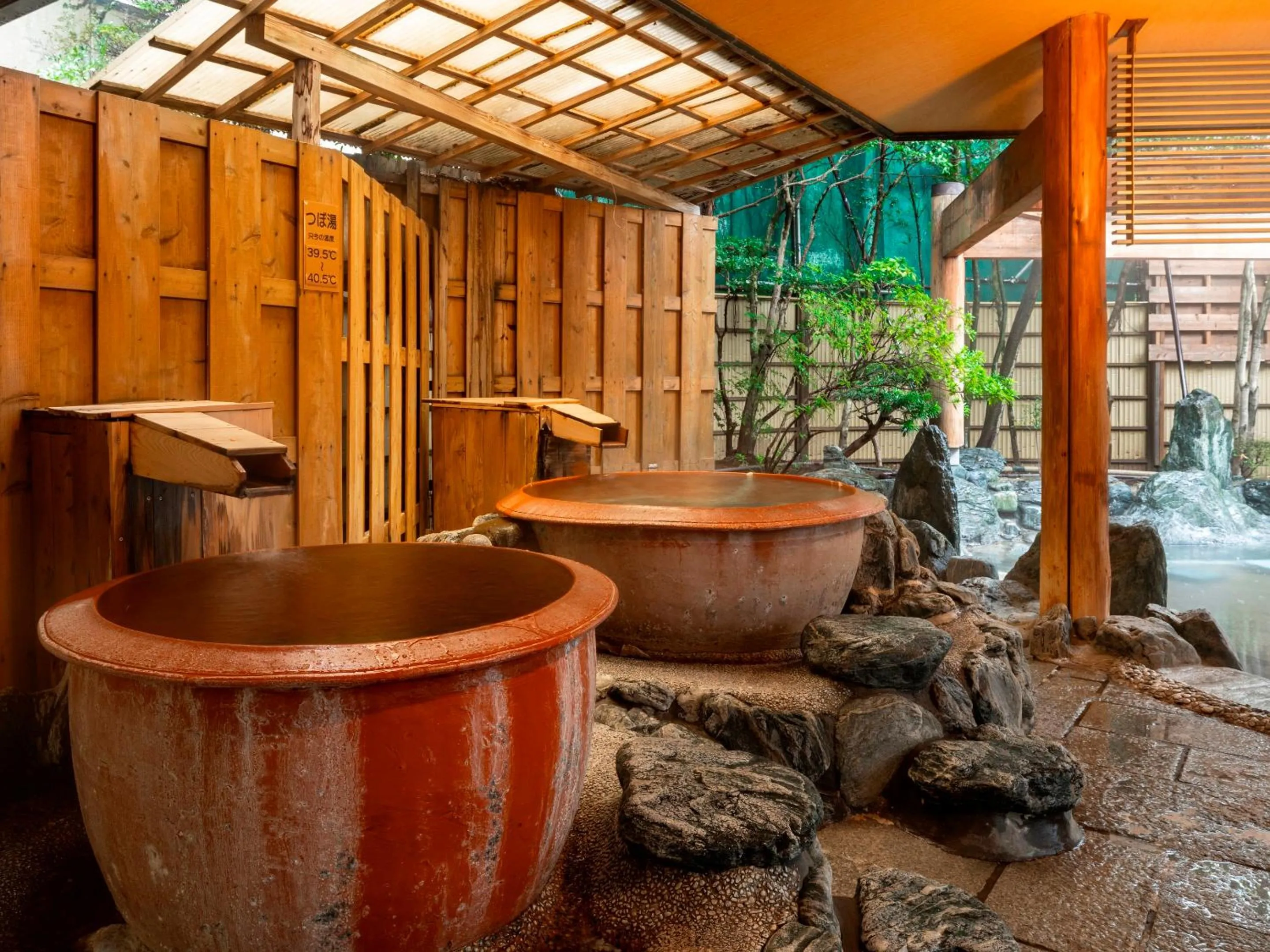 Open Air Bath in Hotel Sunvalley Izunagaoka Main Building