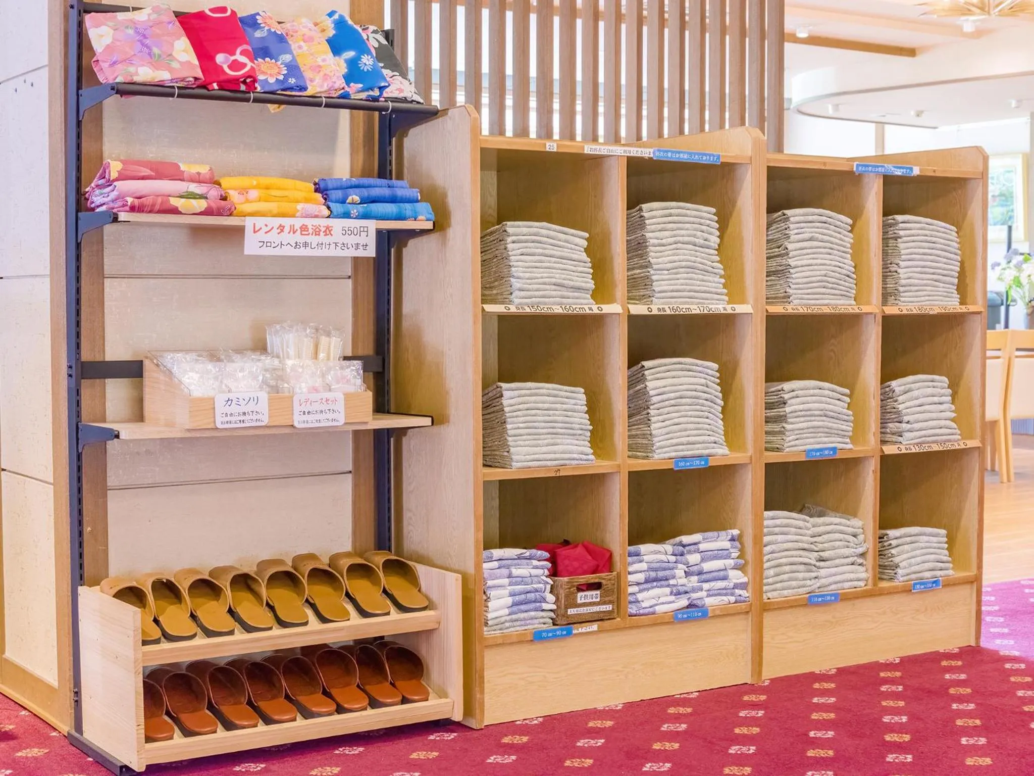 Area and facilities in Hotel Sunvalley Izunagaoka Main Building