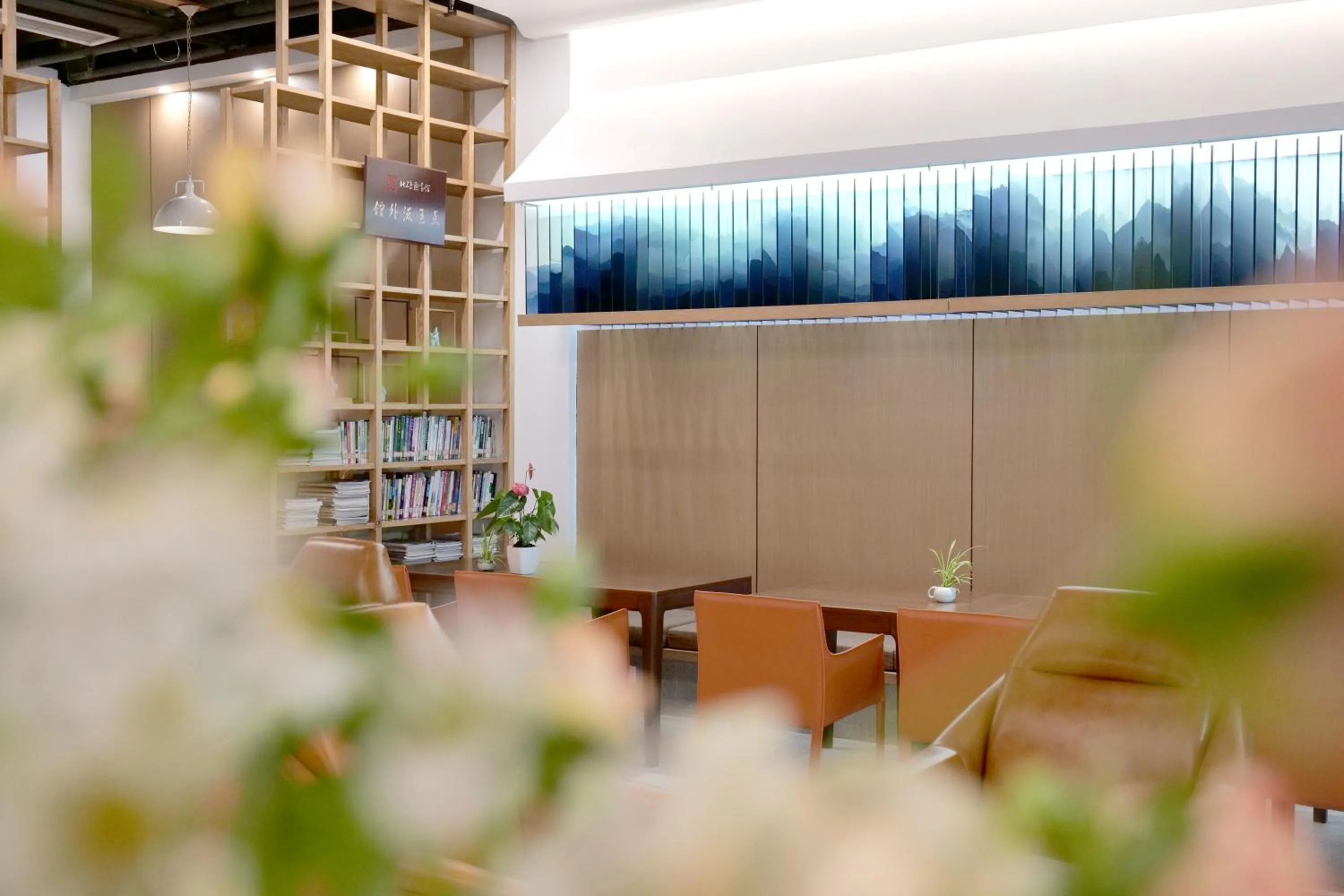 Restaurant/places to eat in Wuyu Hotel Chongqing Southwest University & Jialing Riverside