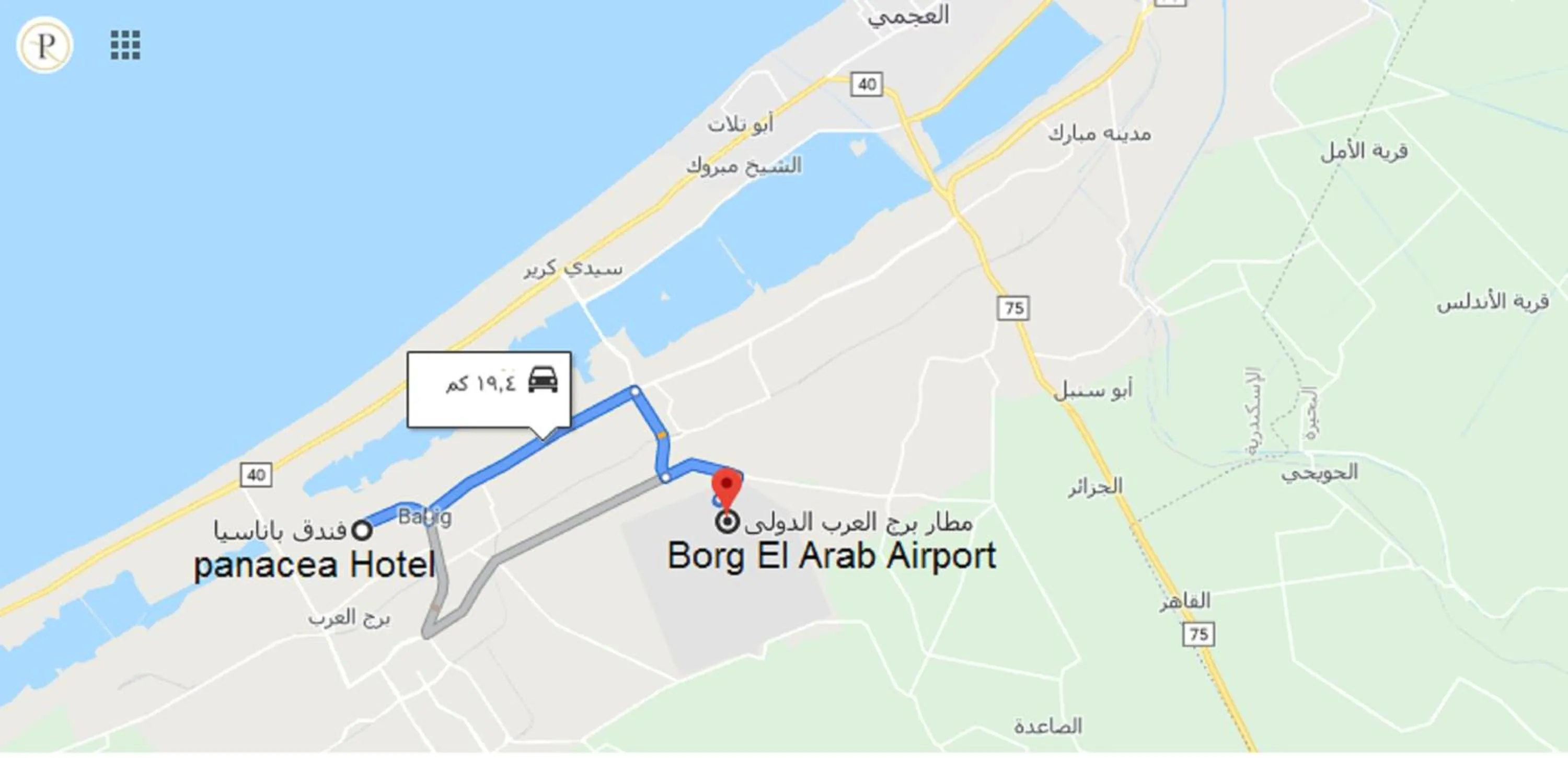 Off site in Panacea Suites Hotel