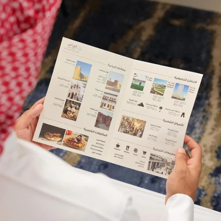 Lobby or reception in لي لي جراند للشقق المخدومة - درجة اقتصادية