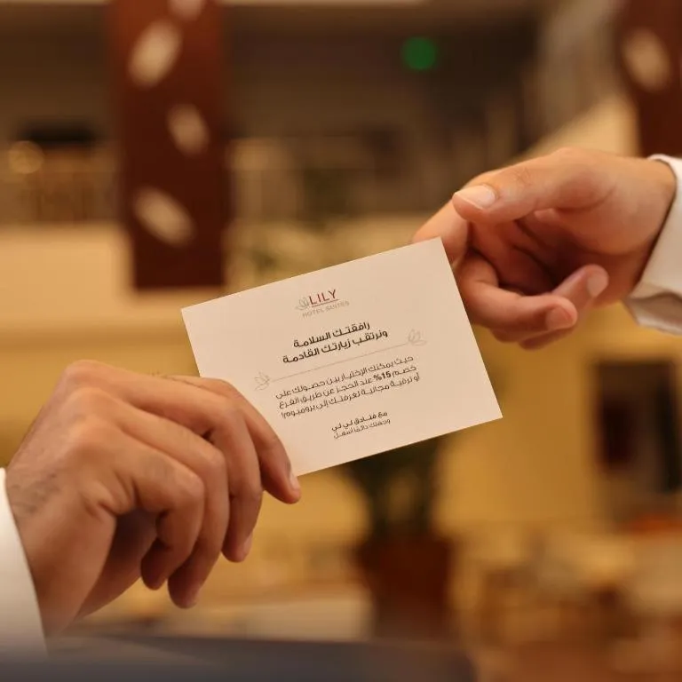 People in لي لي جراند للشقق المخدومة - درجة اقتصادية