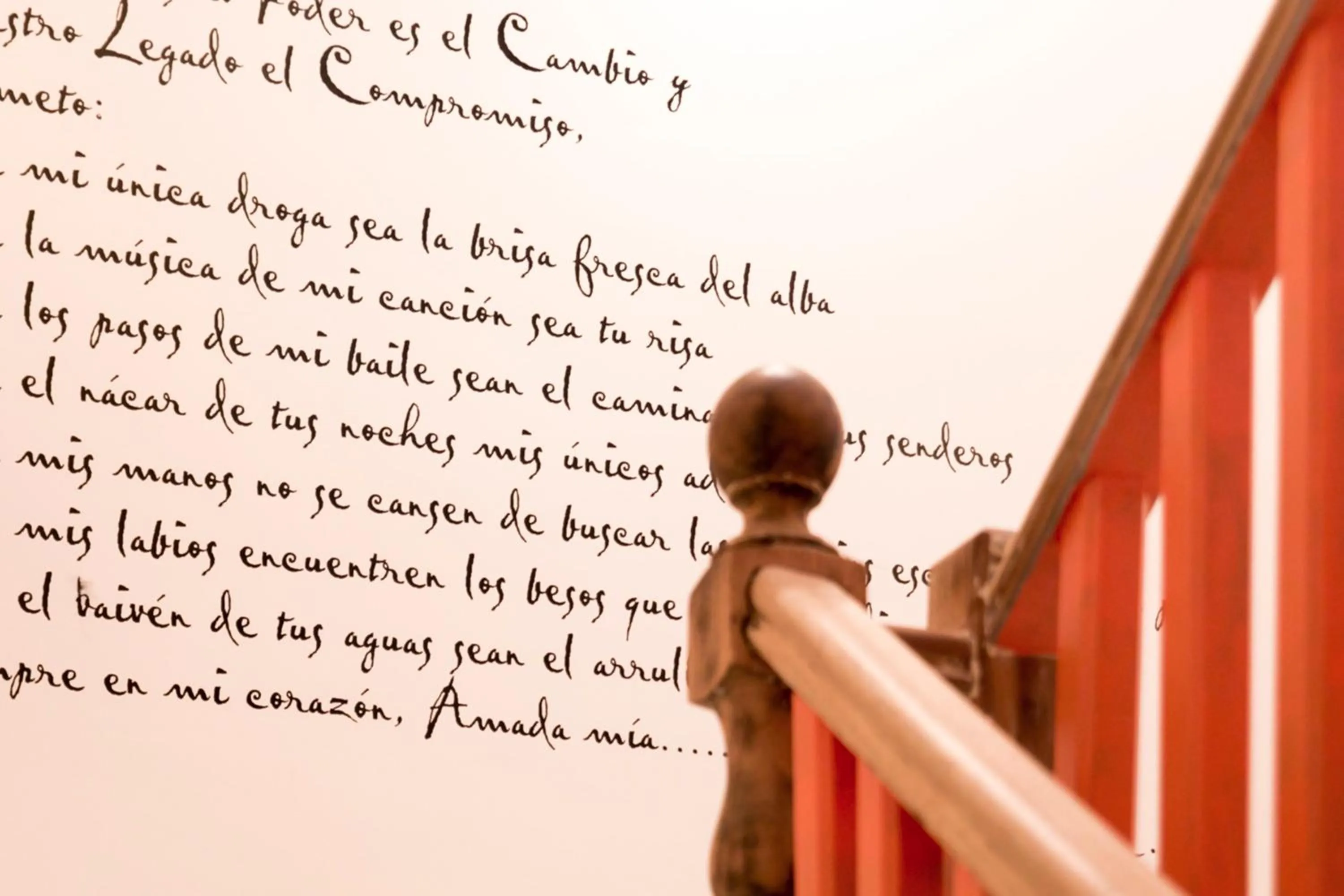 Decorative detail in Chinitas Urban Rooms