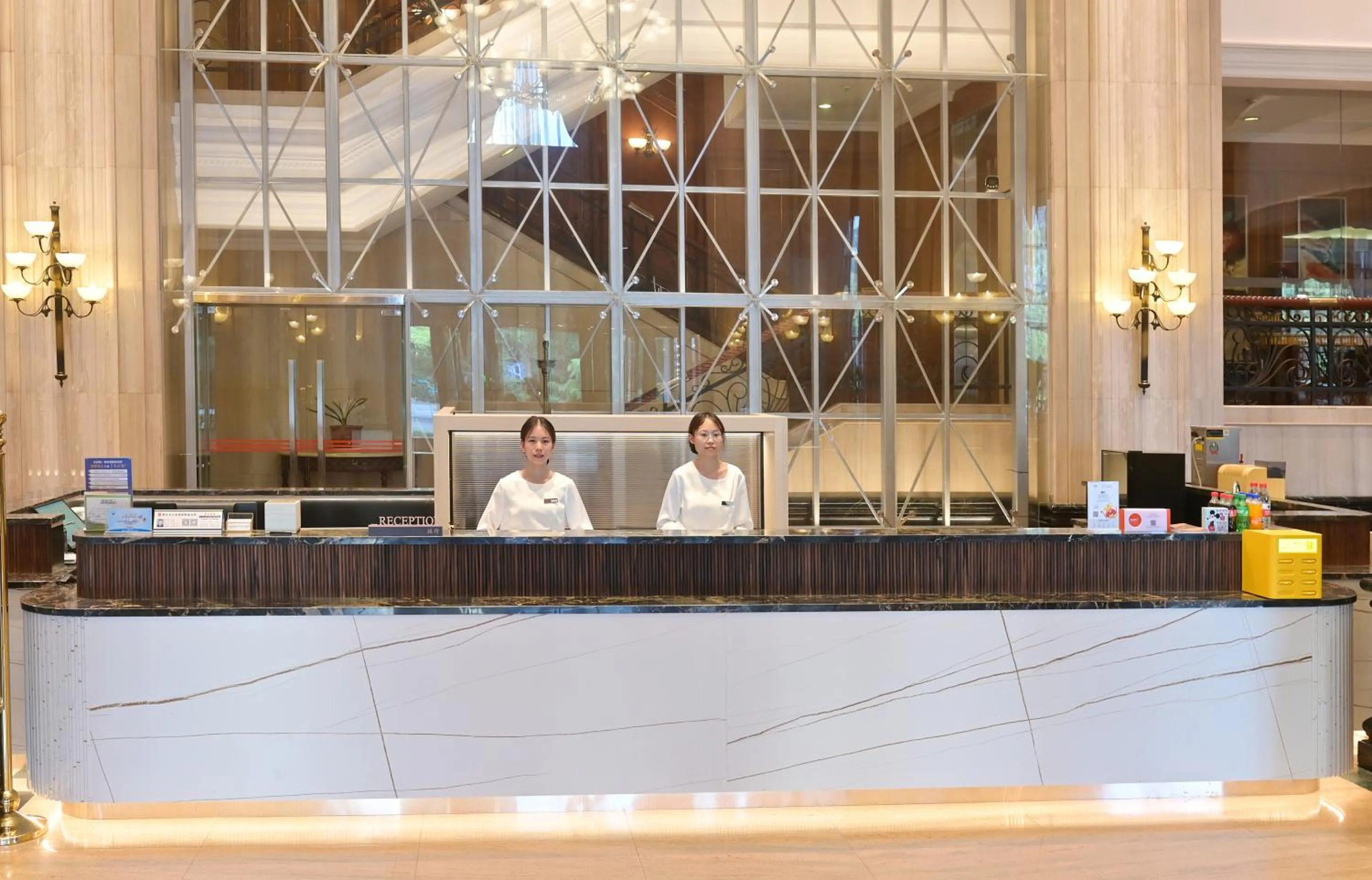 Lobby or reception in Maison New Century Tongxiang