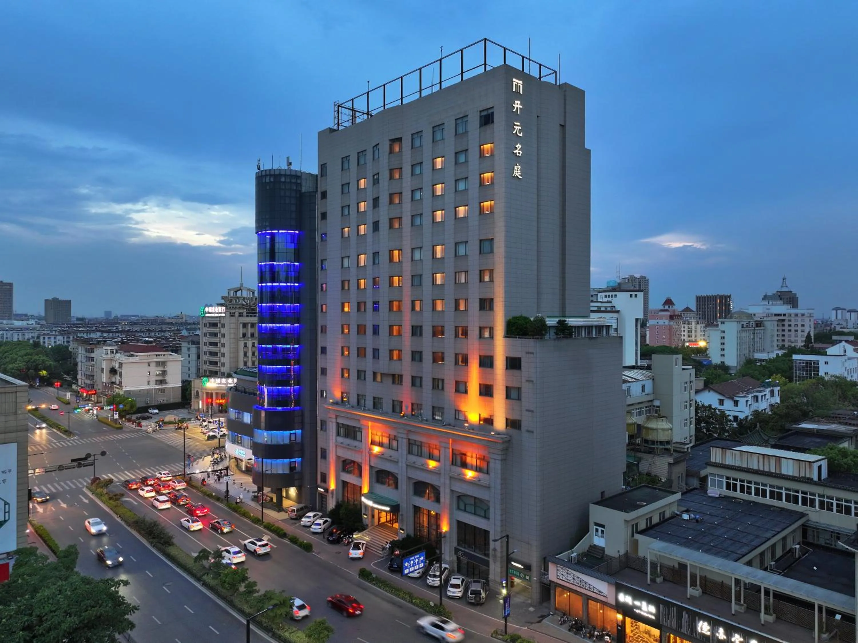 Property building in Maison New Century Tongxiang