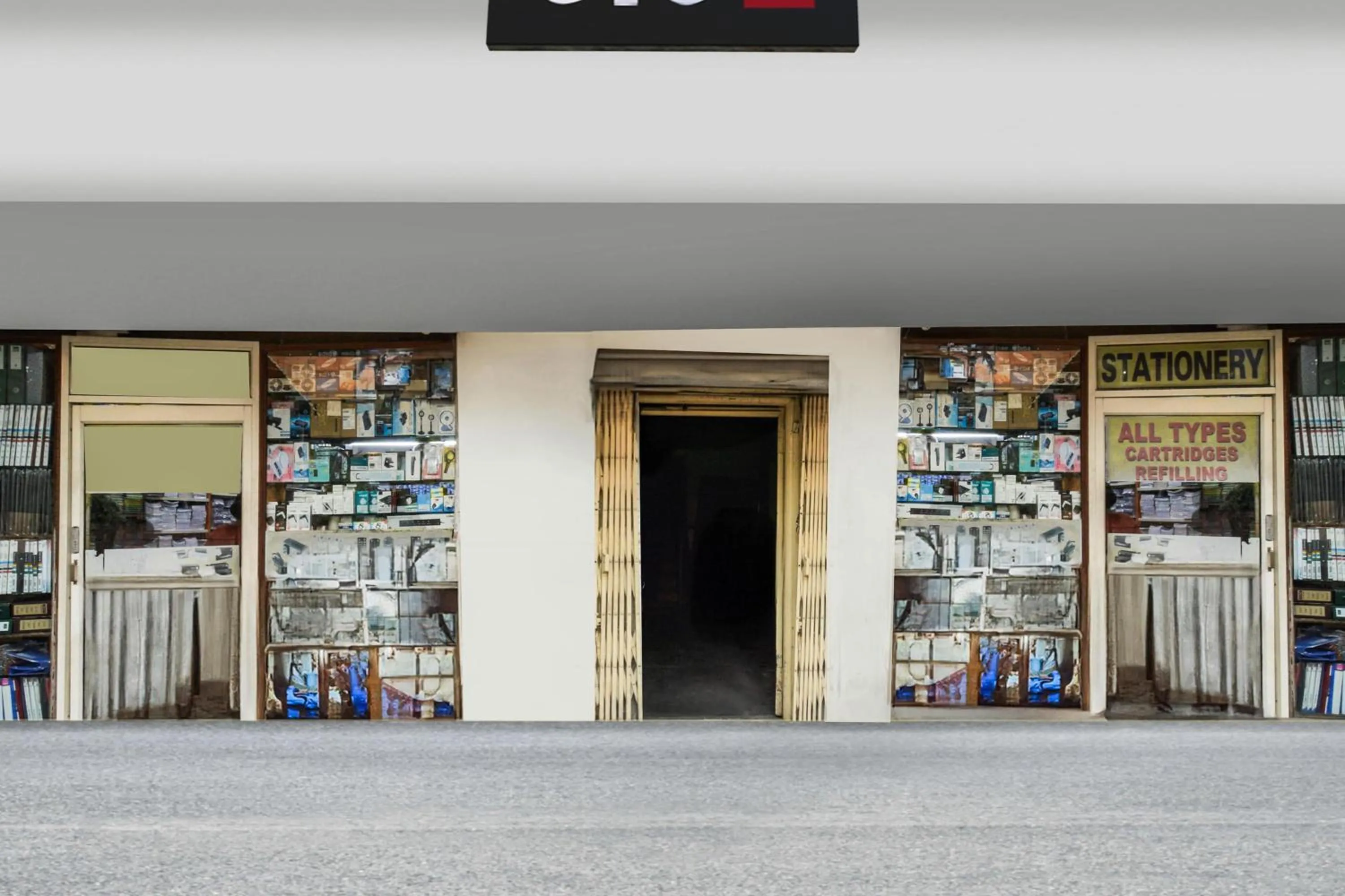 Facade/entrance in Hotel O New Sri Sai Amaravati Lodge