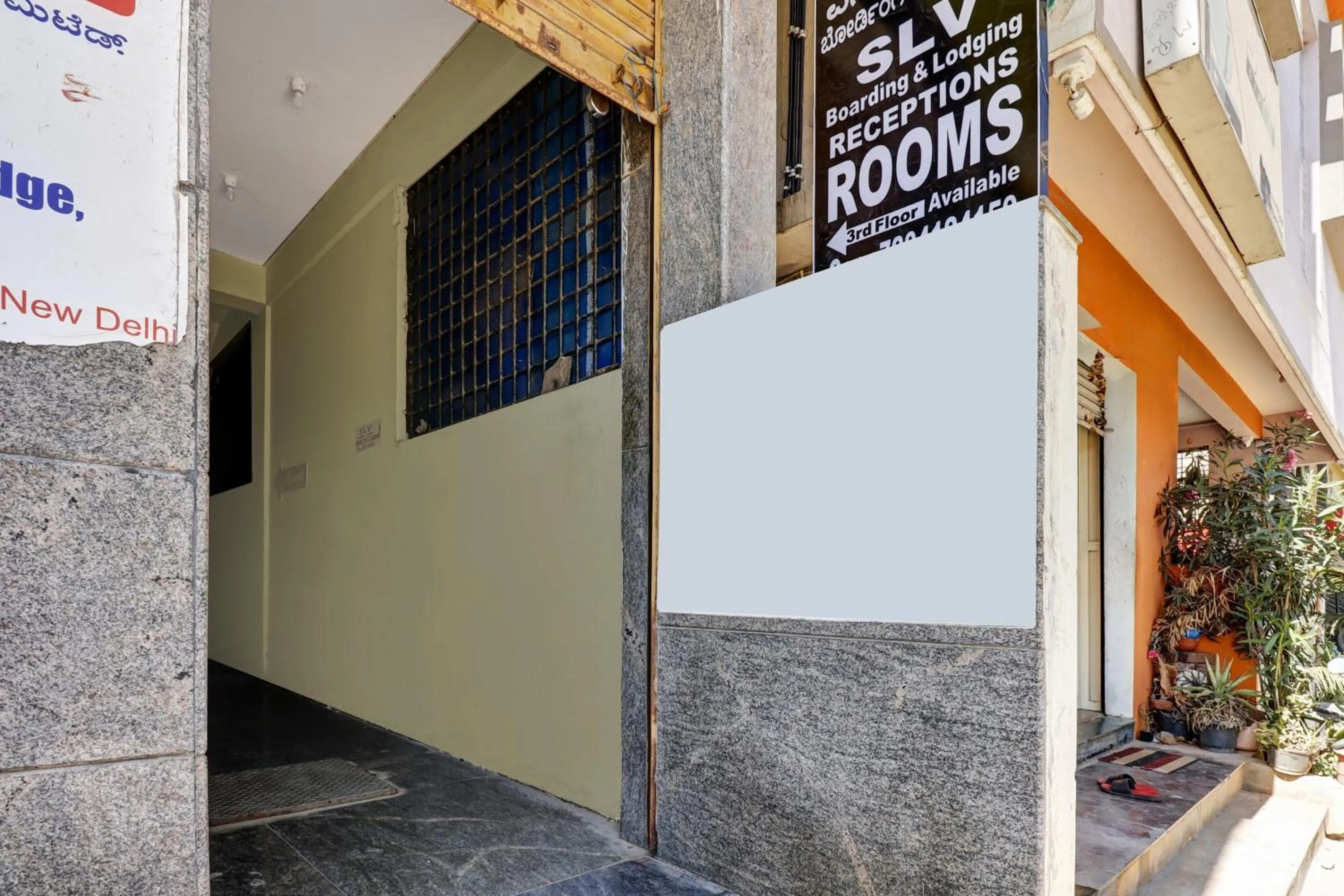 Facade/entrance in Hotel O S.L.V Boarding & Lodging