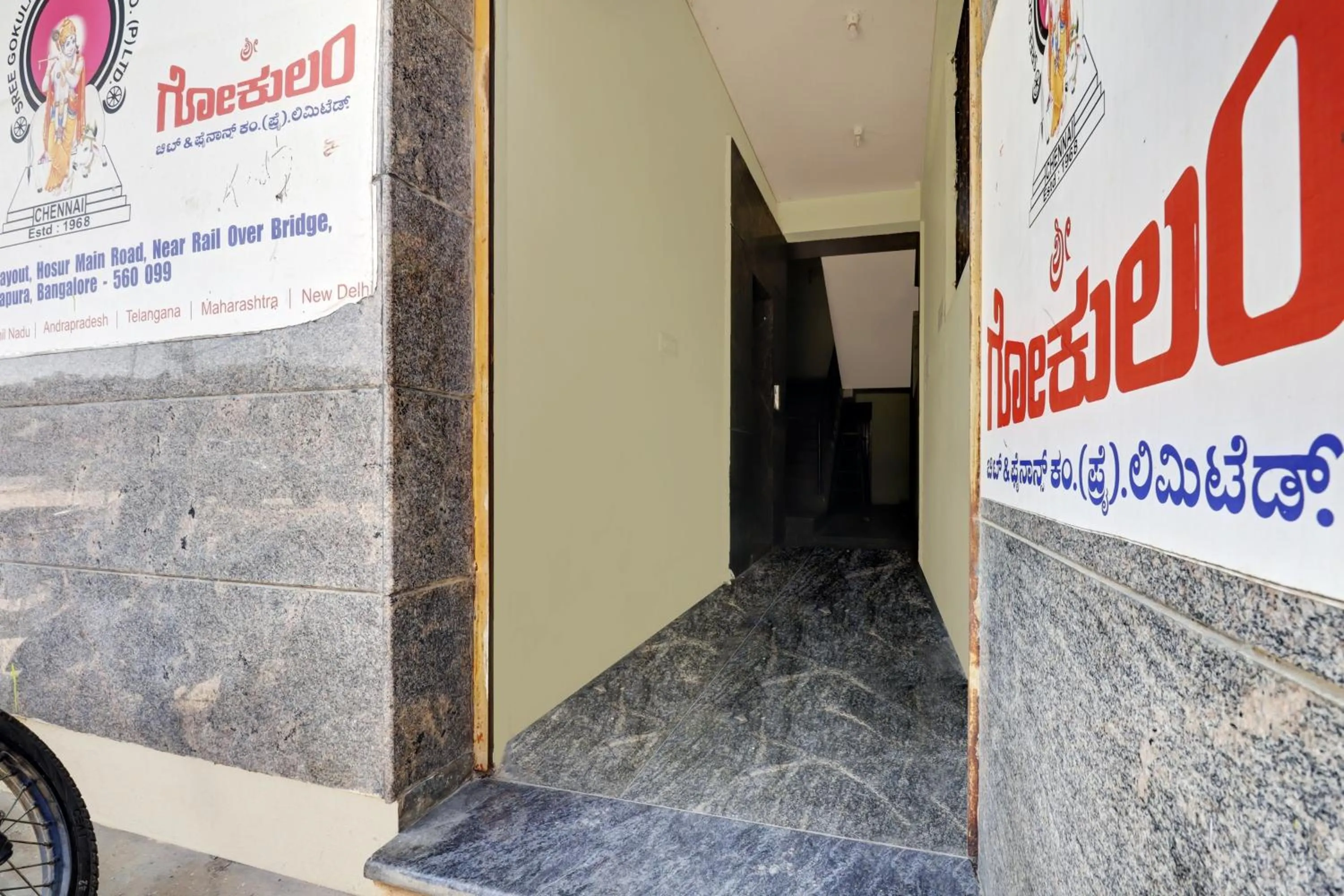 Facade/entrance in Hotel O S.L.V Boarding & Lodging