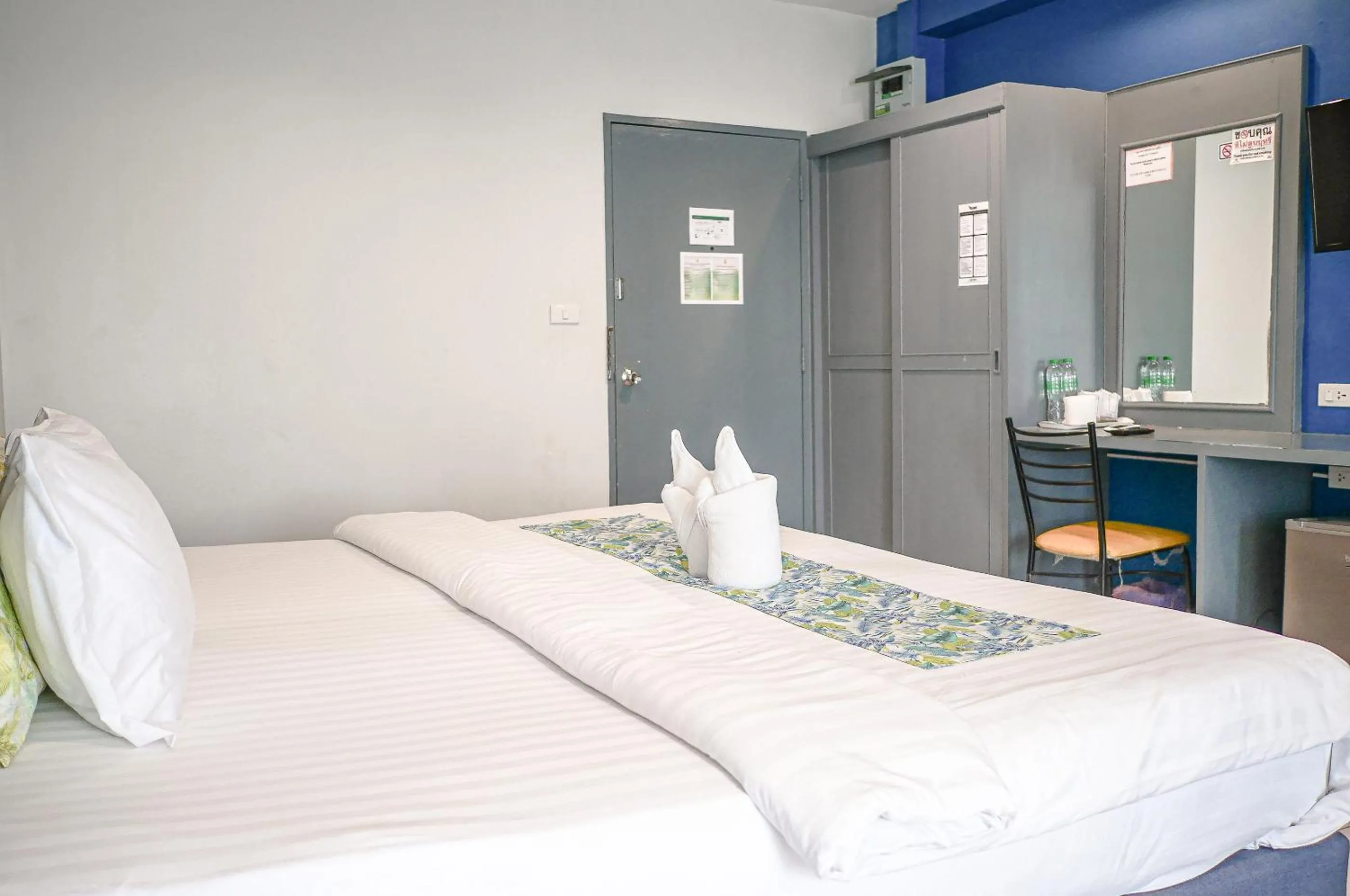 Bed in Xanadu Hotel Utapao