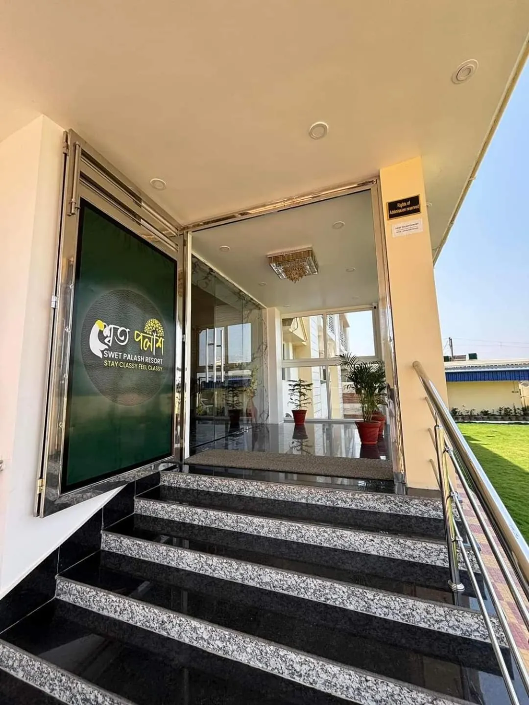 Lobby or reception in Swet Palash Resort