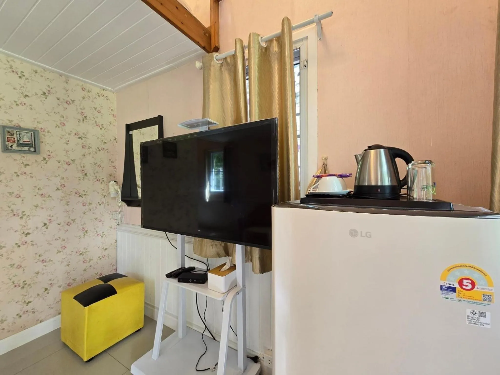 TV and multimedia in Puprai Tarnnarm Resort