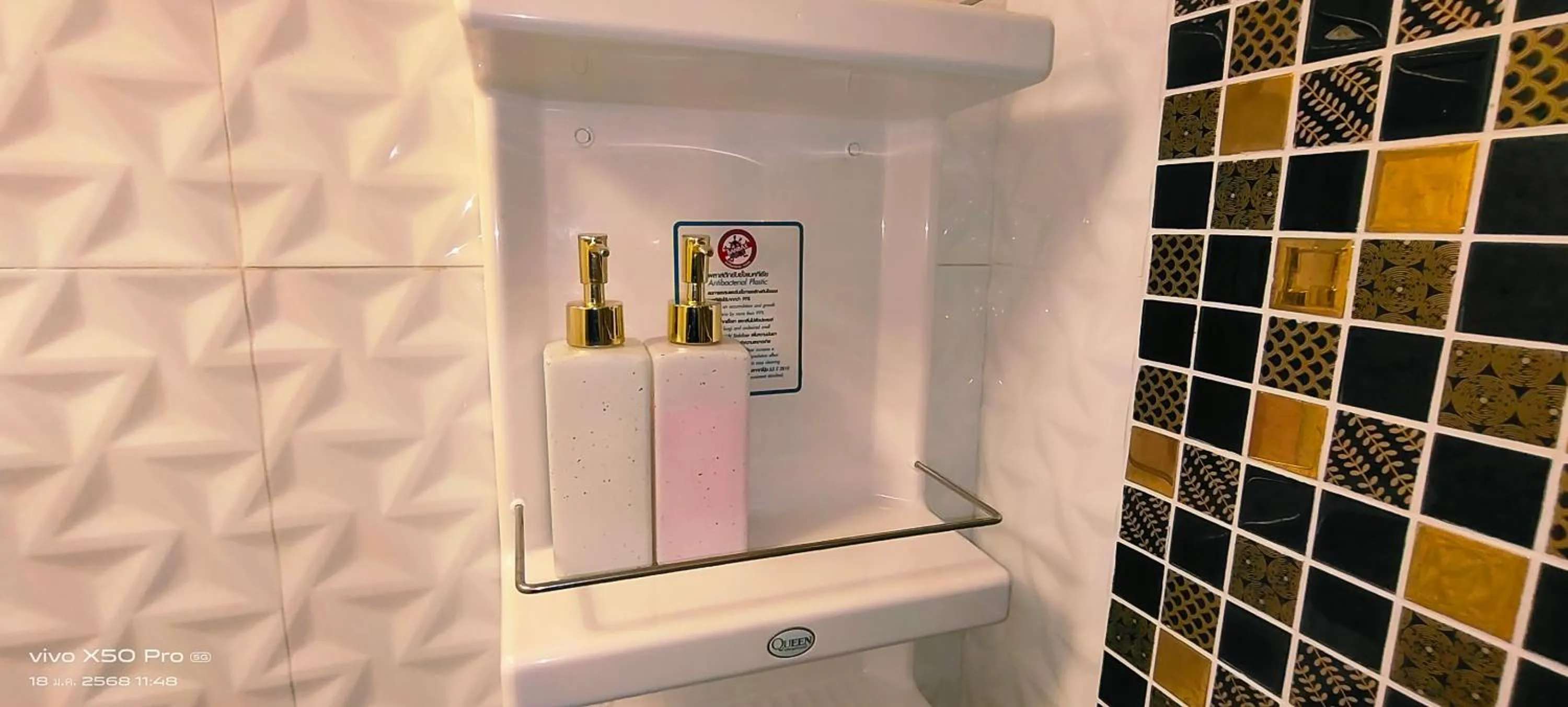 Bathroom in Clear View Resort