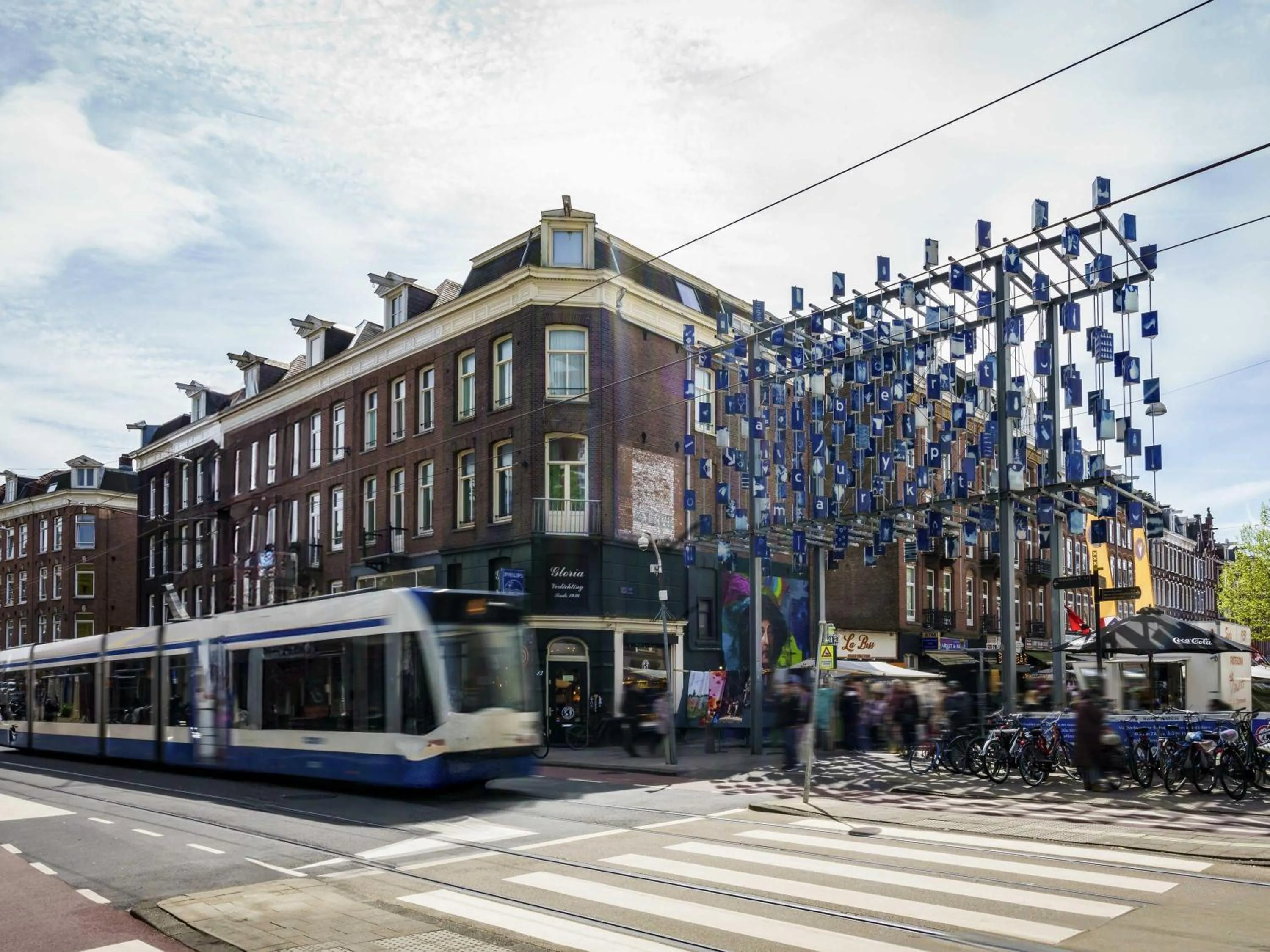 Other in ibis Styles Amsterdam City