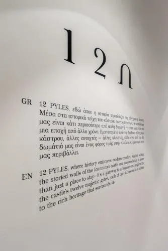 Text overlay in 12 PYLES Living History
