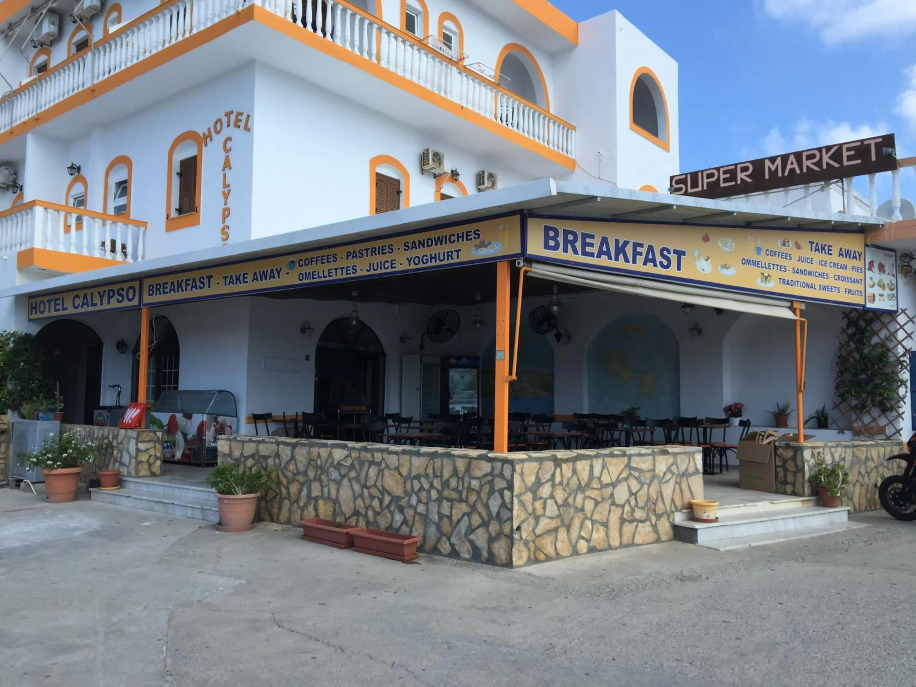 Restaurant/places to eat in Calypso Hotel