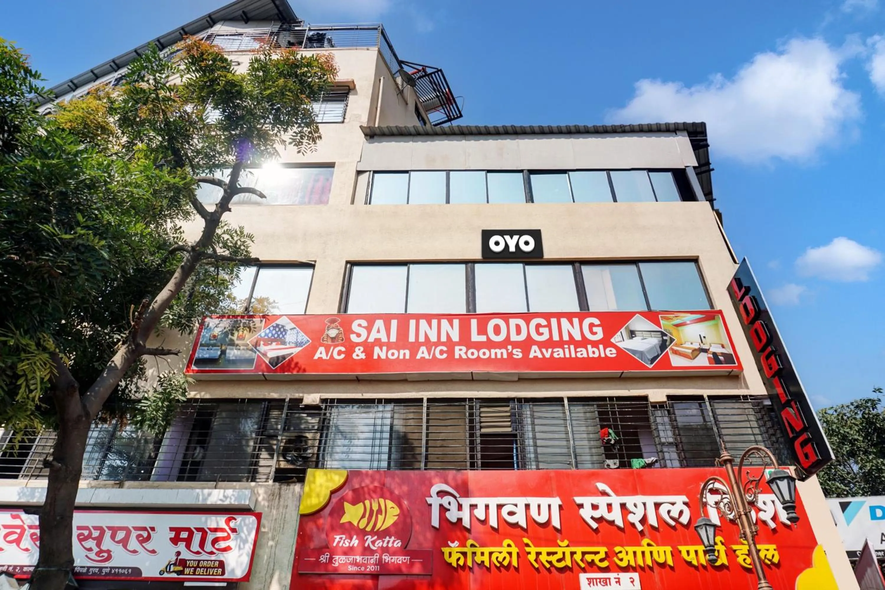 Facade/entrance in Hotel O Sai Inn Lodging