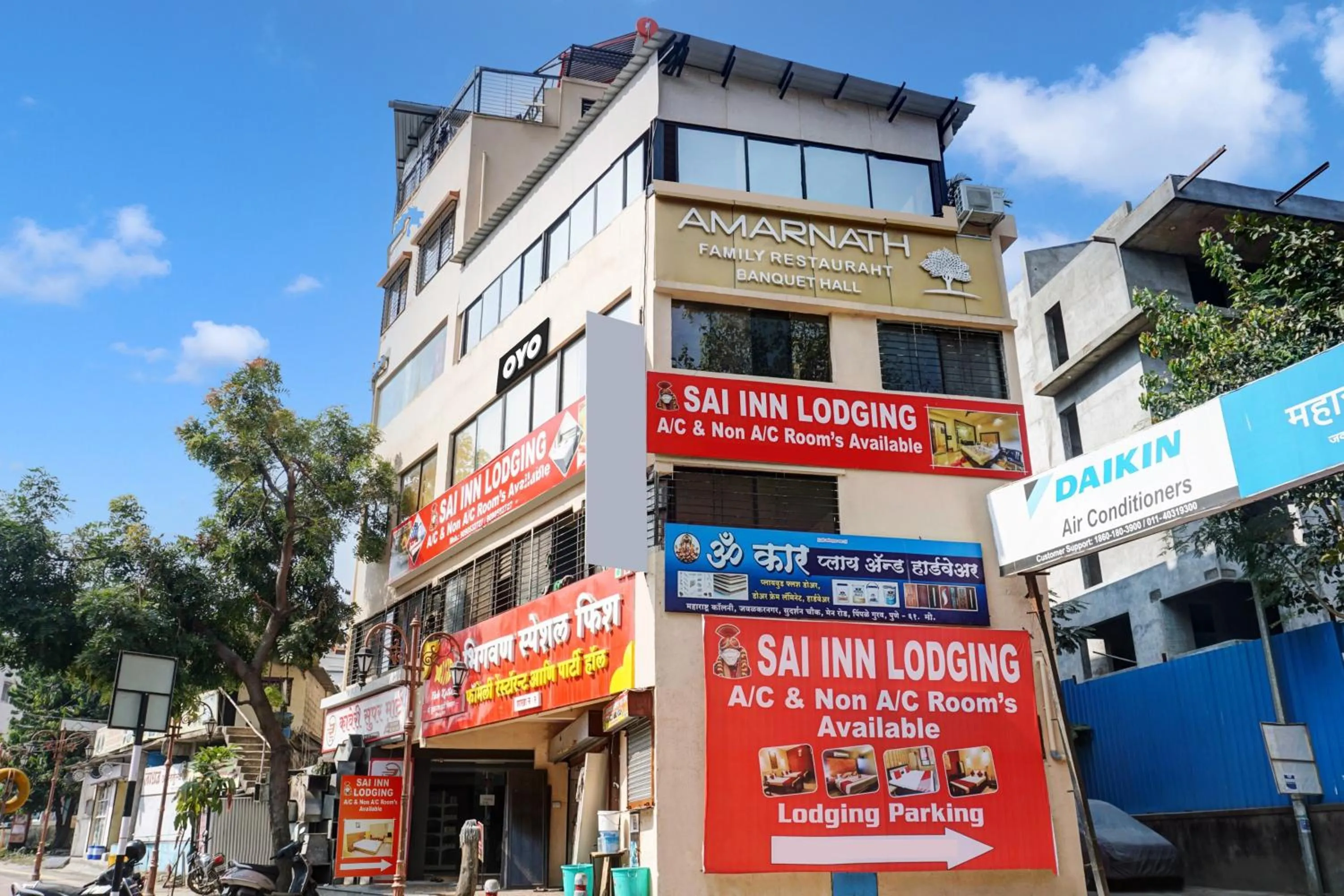 Facade/entrance in Hotel O Sai Inn Lodging
