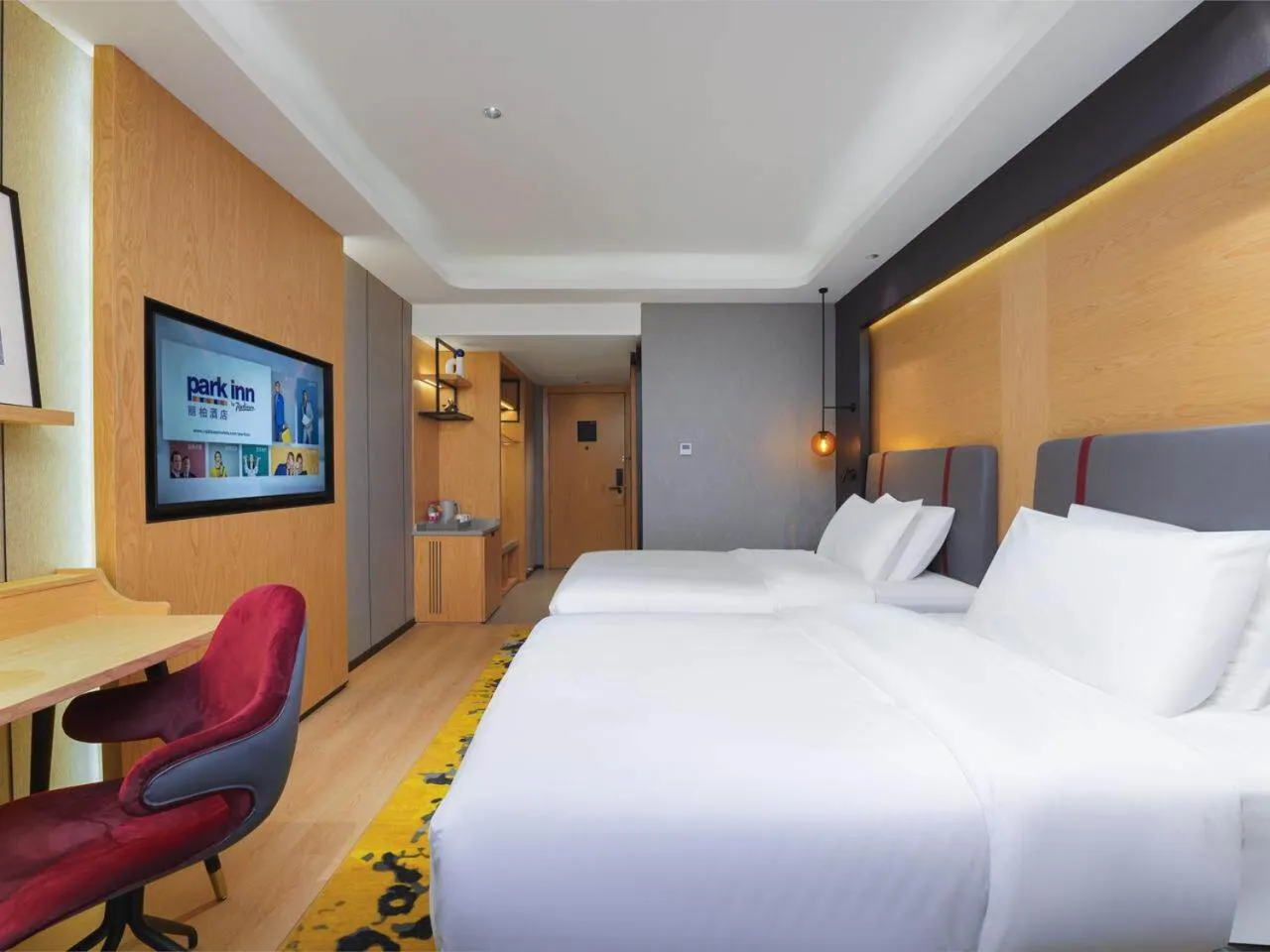 Bed in Park Inn by Radisson Chongqing Yuelai International Expo Center