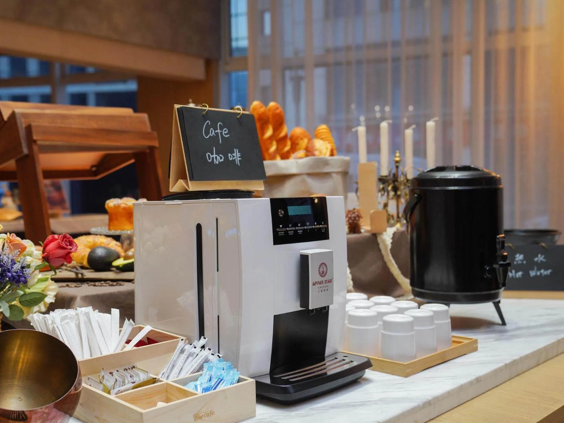 Buffet breakfast in Park Inn by Radission Tianjin Binhai International Airport