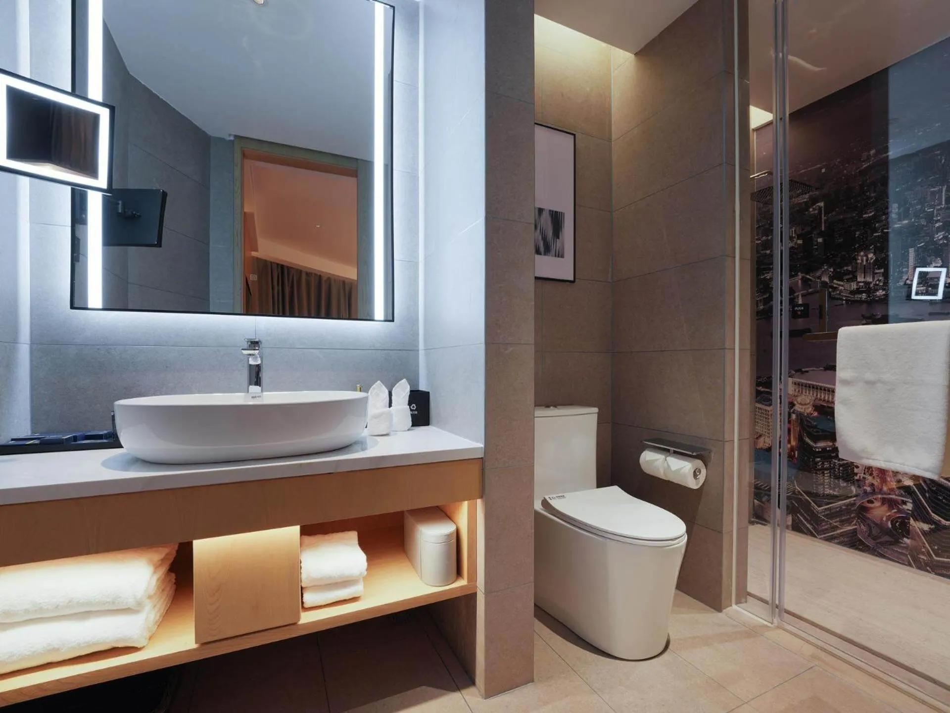 Toilet in Park Inn by Radission Tianjin Binhai International Airport