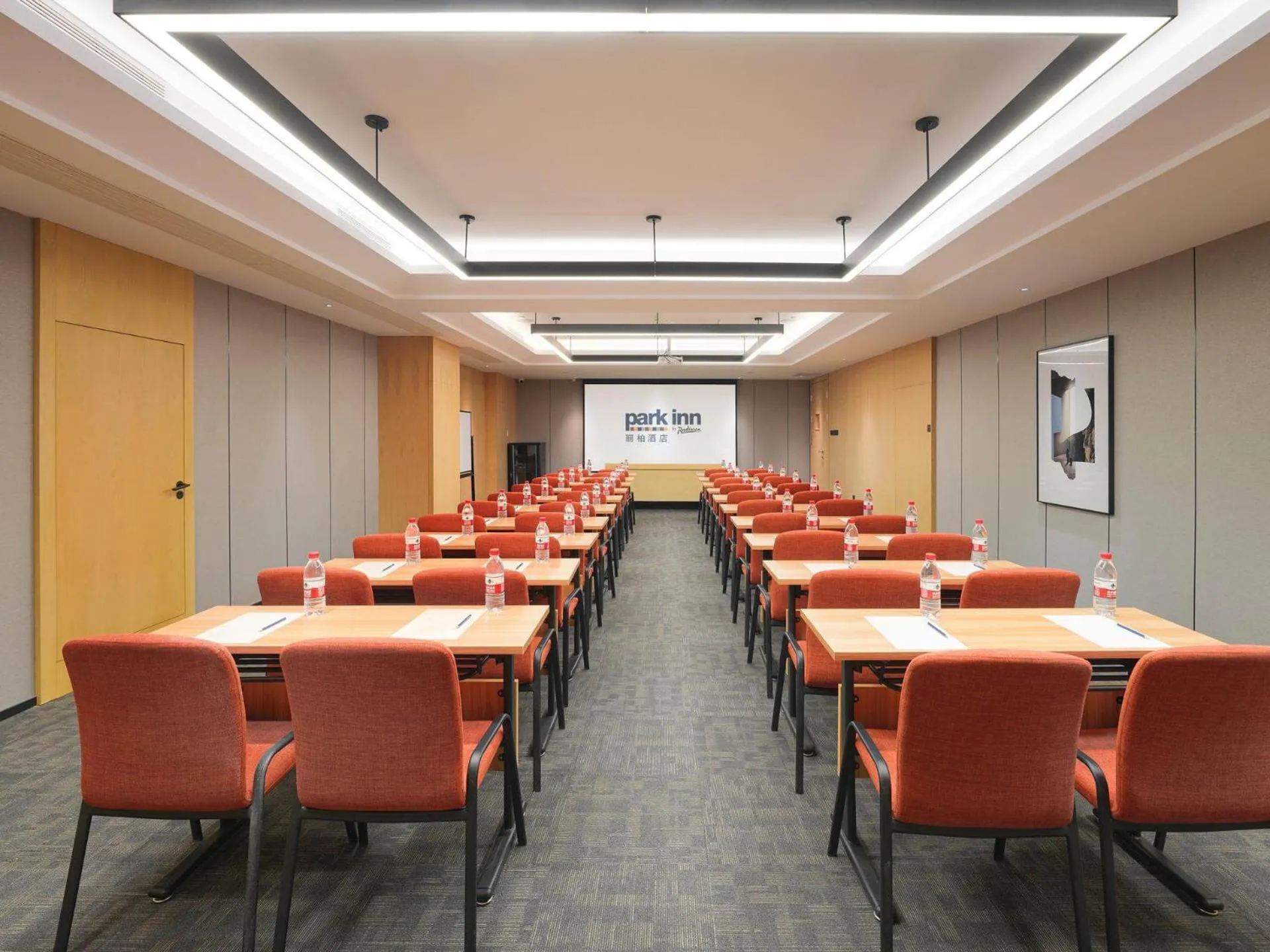 Meeting/conference room in Park Inn by Radission Tianjin Binhai International Airport