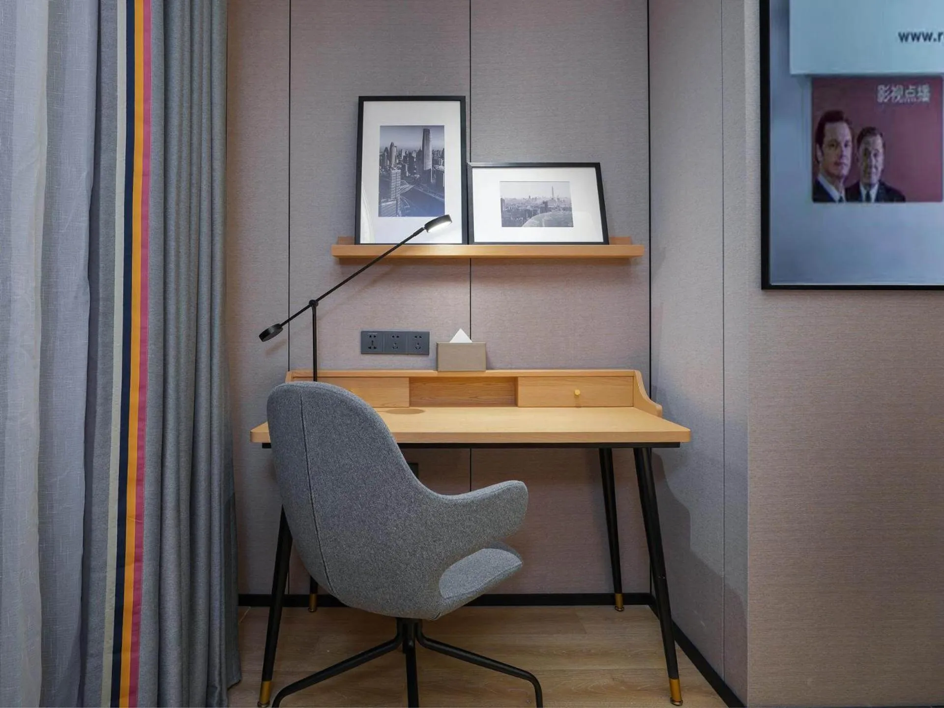 hair dresser in Park Inn by Radission Tianjin Binhai International Airport