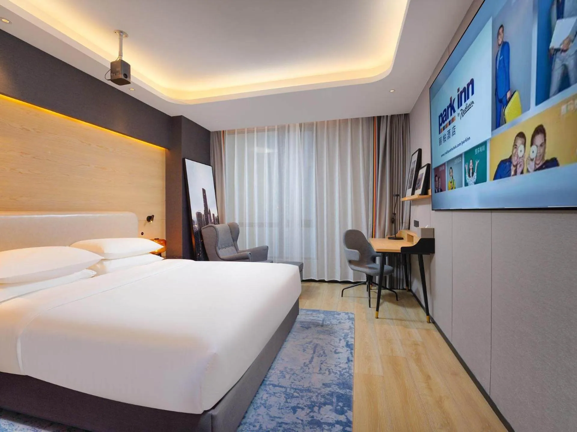Photo of the whole room, Bed in Park Inn by Radission Tianjin Binhai International Airport