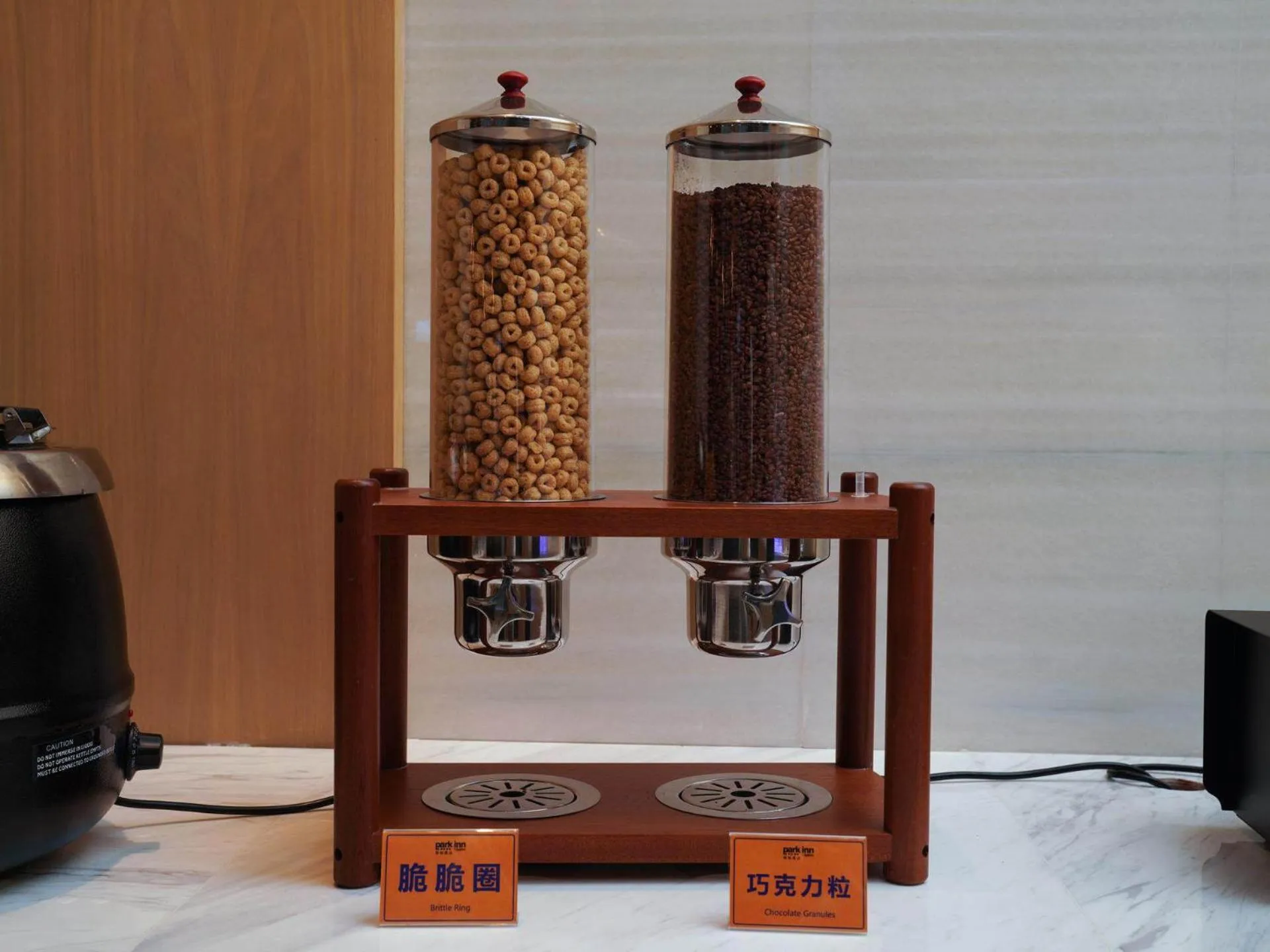 Breakfast in Park Inn by Radission Tianjin Binhai International Airport