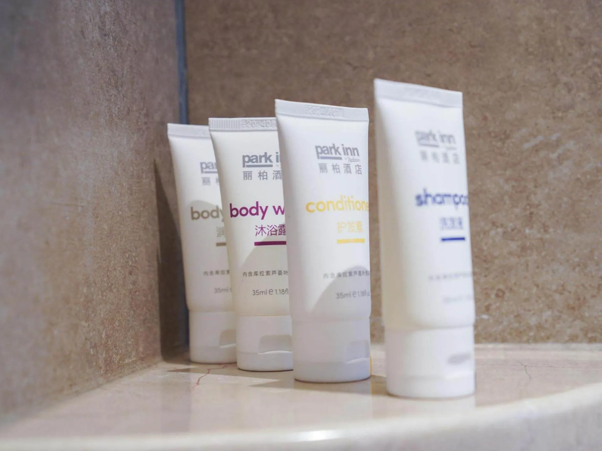 Bathroom in Park Inn by Radission Tianjin Binhai International Airport